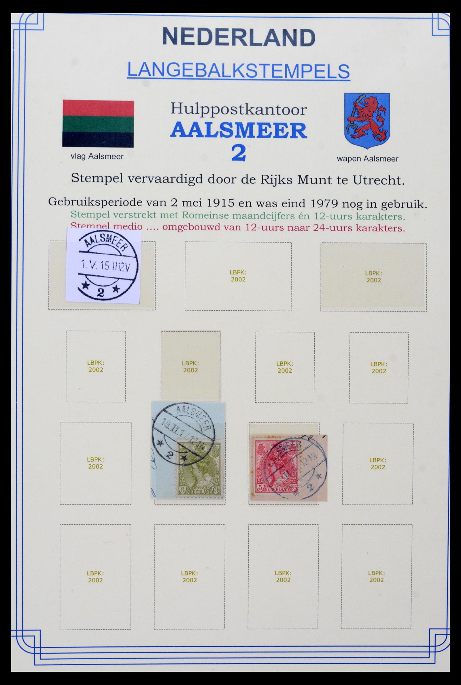 40345 0003 - Postzegel verzameling 40345 Nederland stempels 1900-1935.