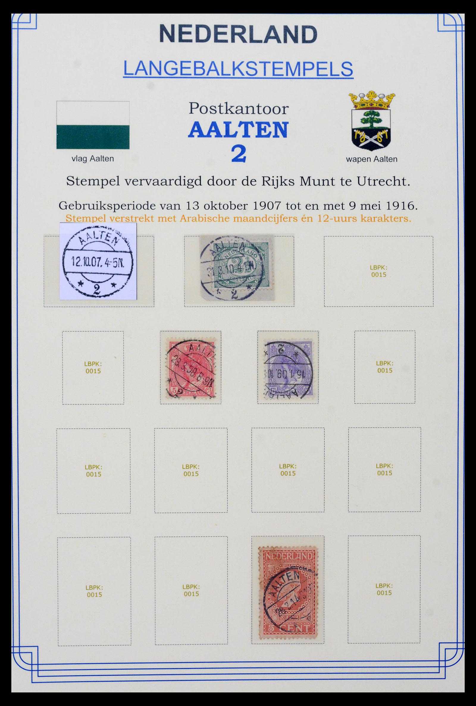 40345 0006 - Postzegel verzameling 40345 Nederland stempels 1900-1935.