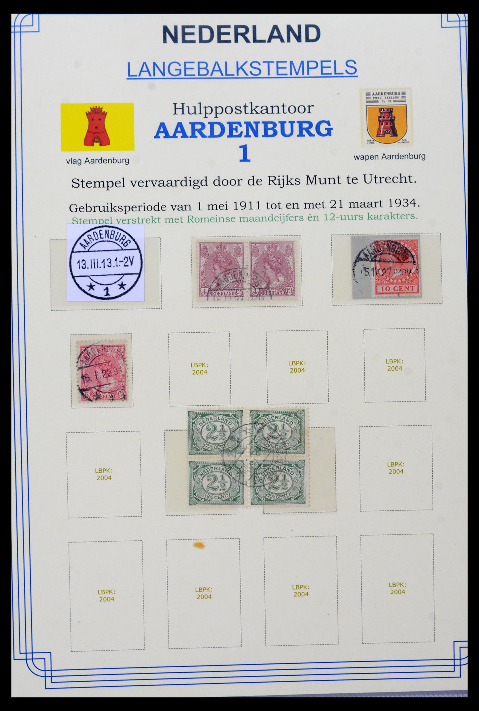 40345 0007 - Postzegel verzameling 40345 Nederland stempels 1900-1935.