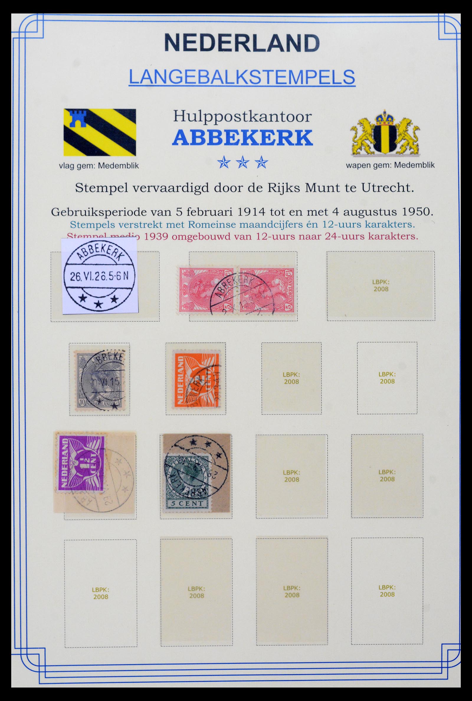 40345 0011 - Postzegel verzameling 40345 Nederland stempels 1900-1935.