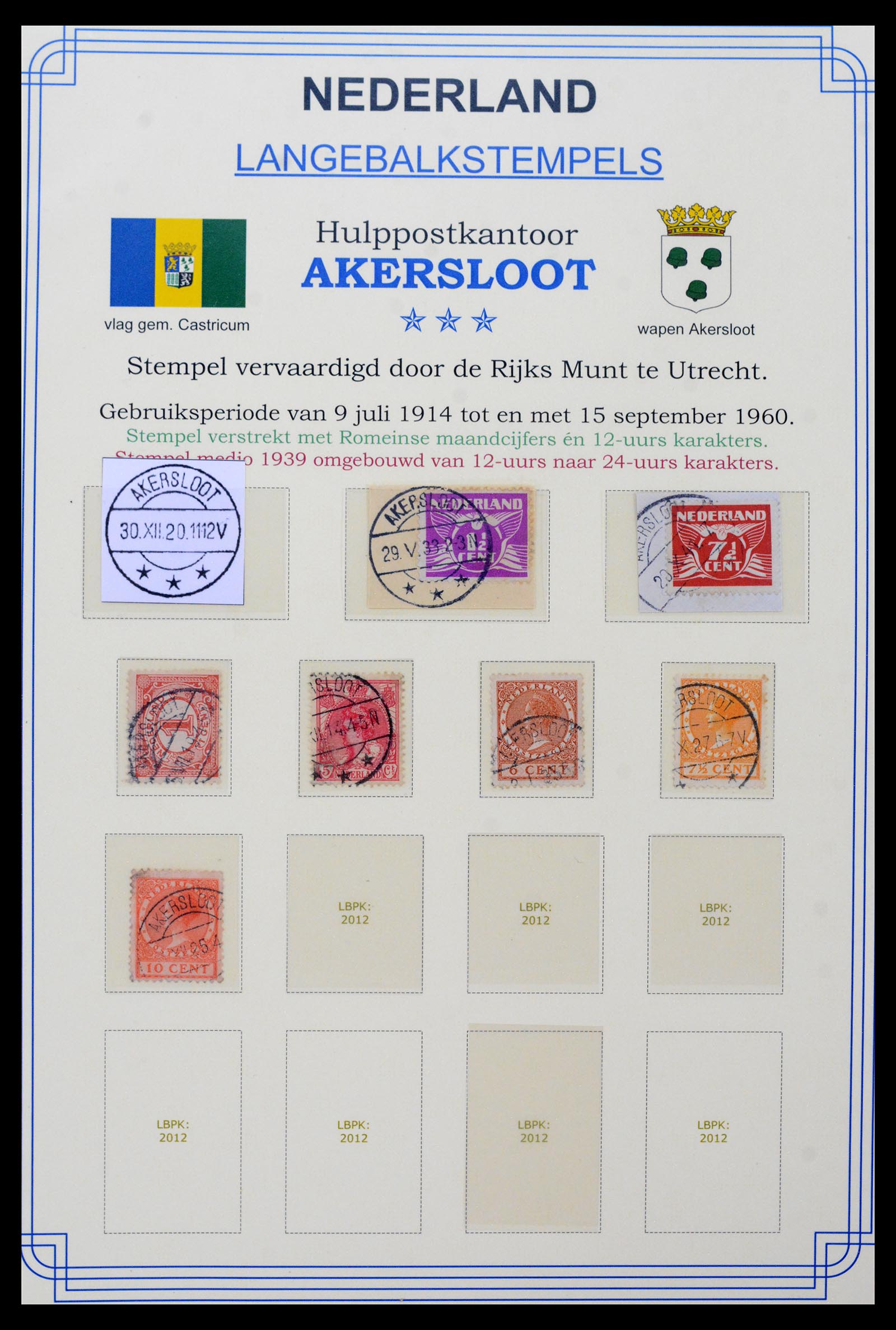 40345 0017 - Postzegel verzameling 40345 Nederland stempels 1900-1935.