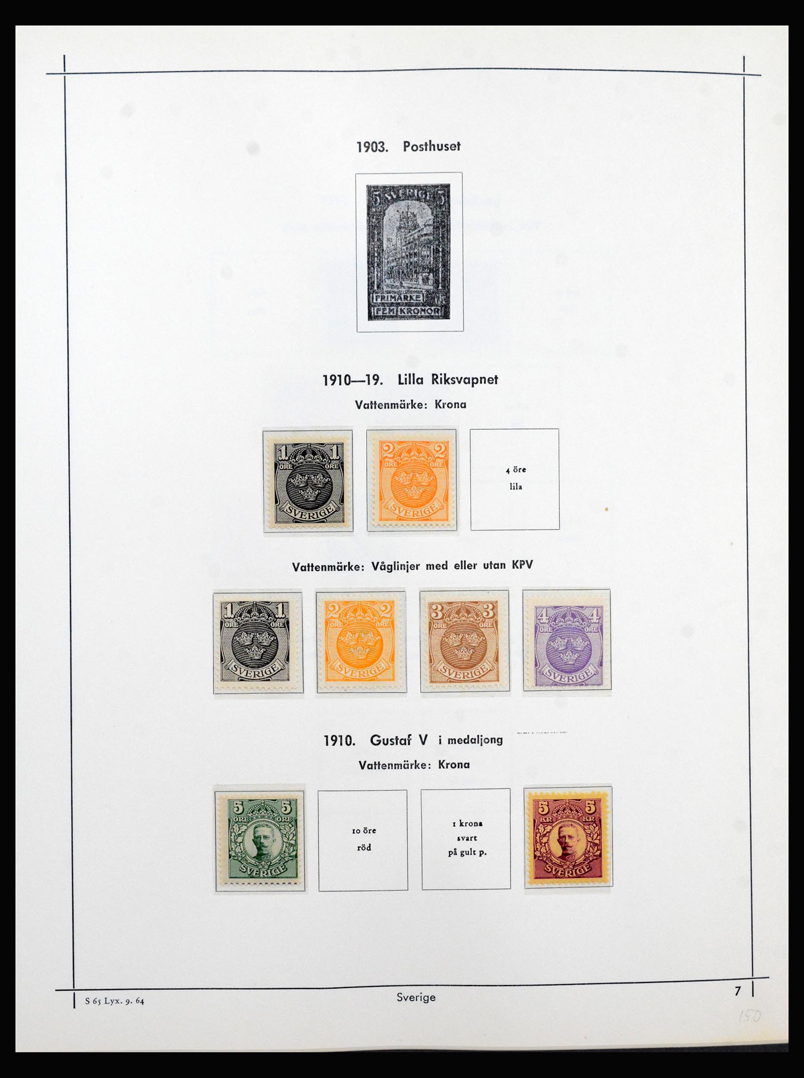 40353 0003 - Stamp collection 40353 Sweden 1872-1967.