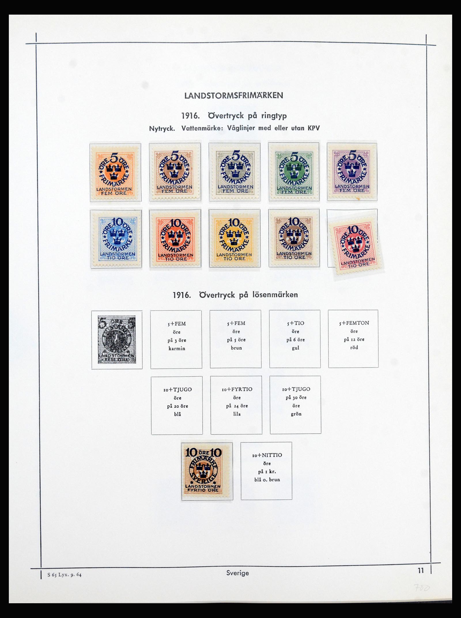 40353 0006 - Stamp collection 40353 Sweden 1872-1967.