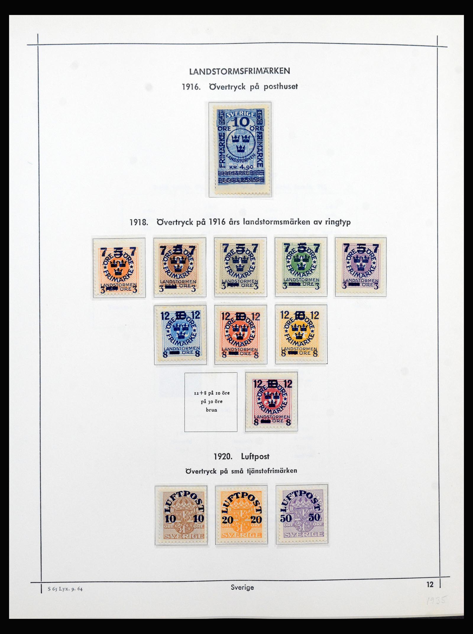 40353 0007 - Stamp collection 40353 Sweden 1872-1967.