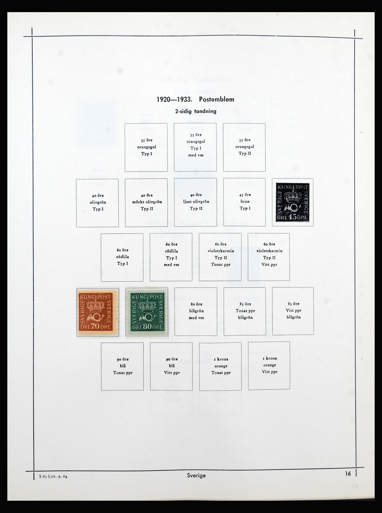 40353 0010 - Stamp collection 40353 Sweden 1872-1967.