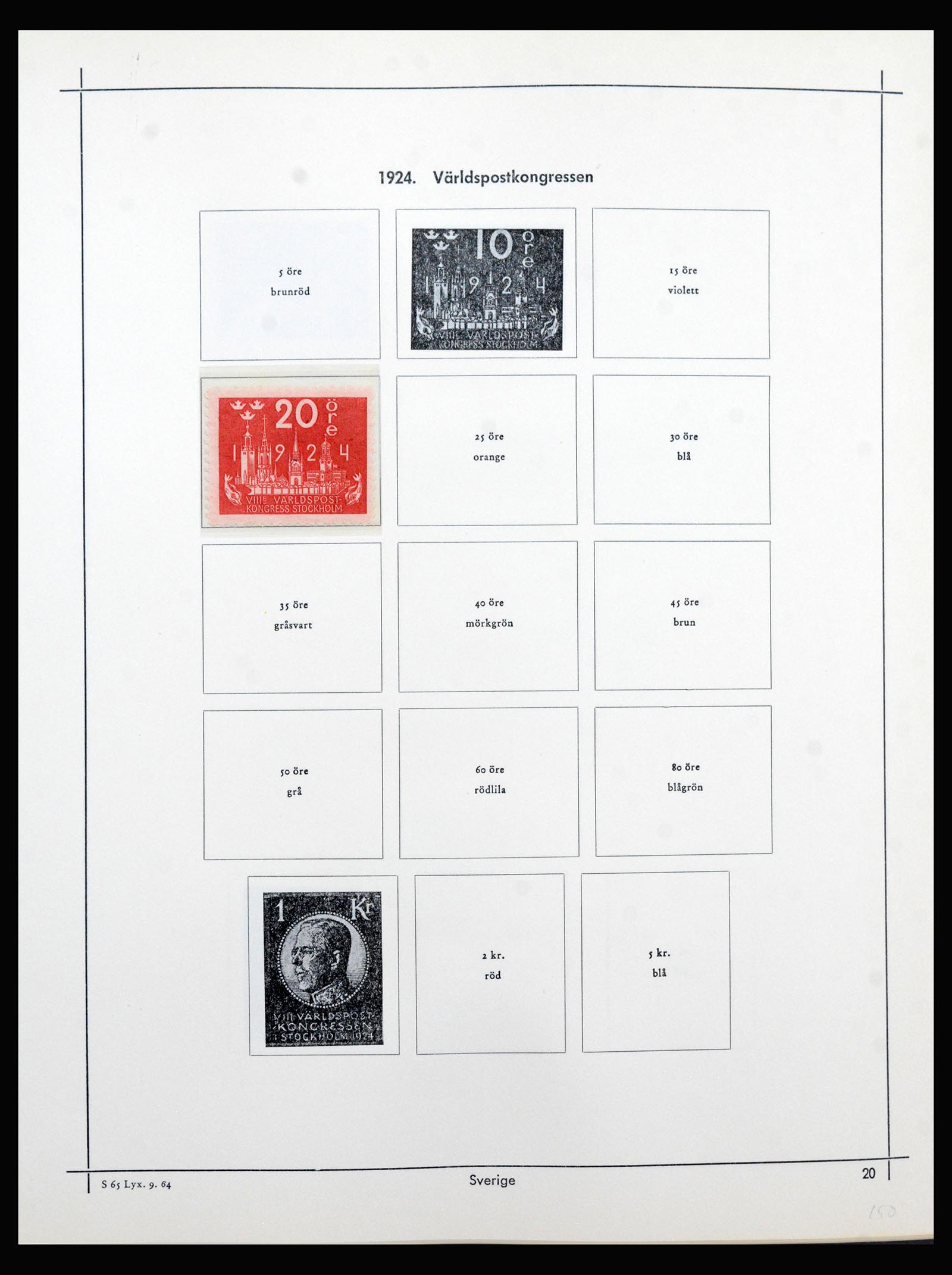 40353 0014 - Stamp collection 40353 Sweden 1872-1967.