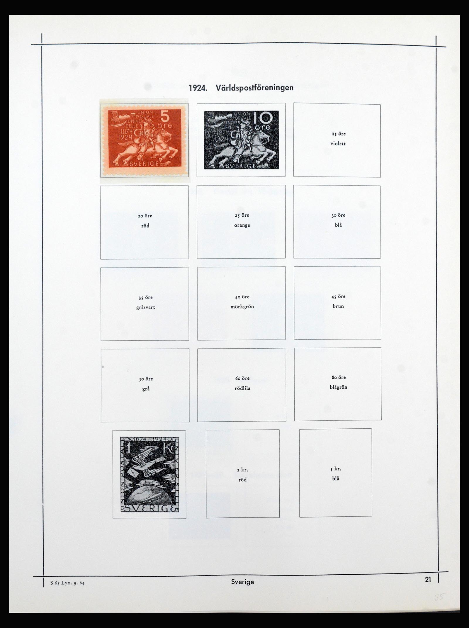 40353 0015 - Stamp collection 40353 Sweden 1872-1967.