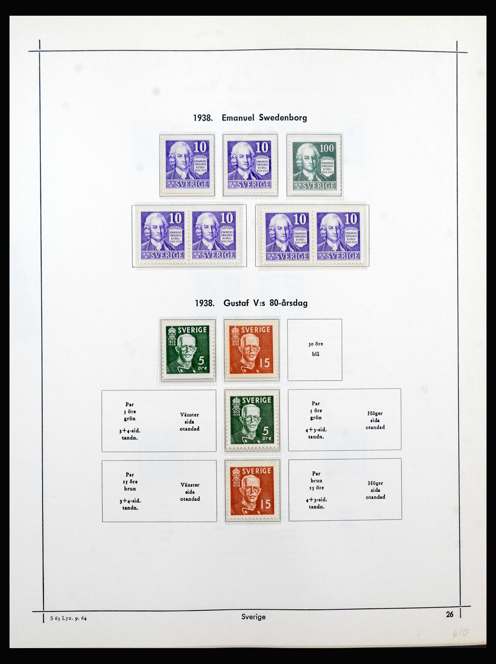 40353 0020 - Stamp collection 40353 Sweden 1872-1967.