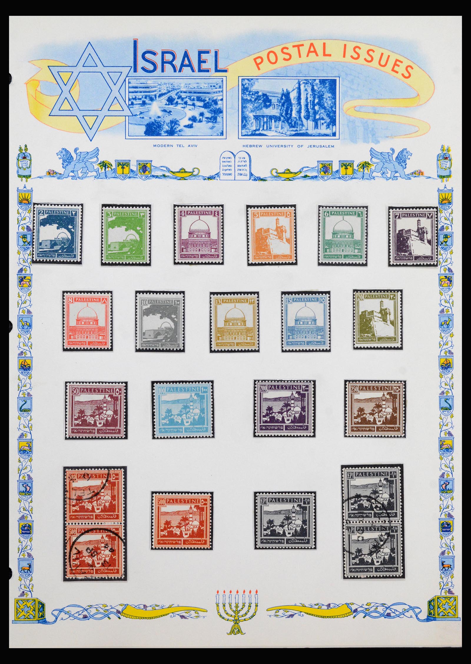 40354 0001 - Postzegel verzameling 40354 Israël 1948-1950.