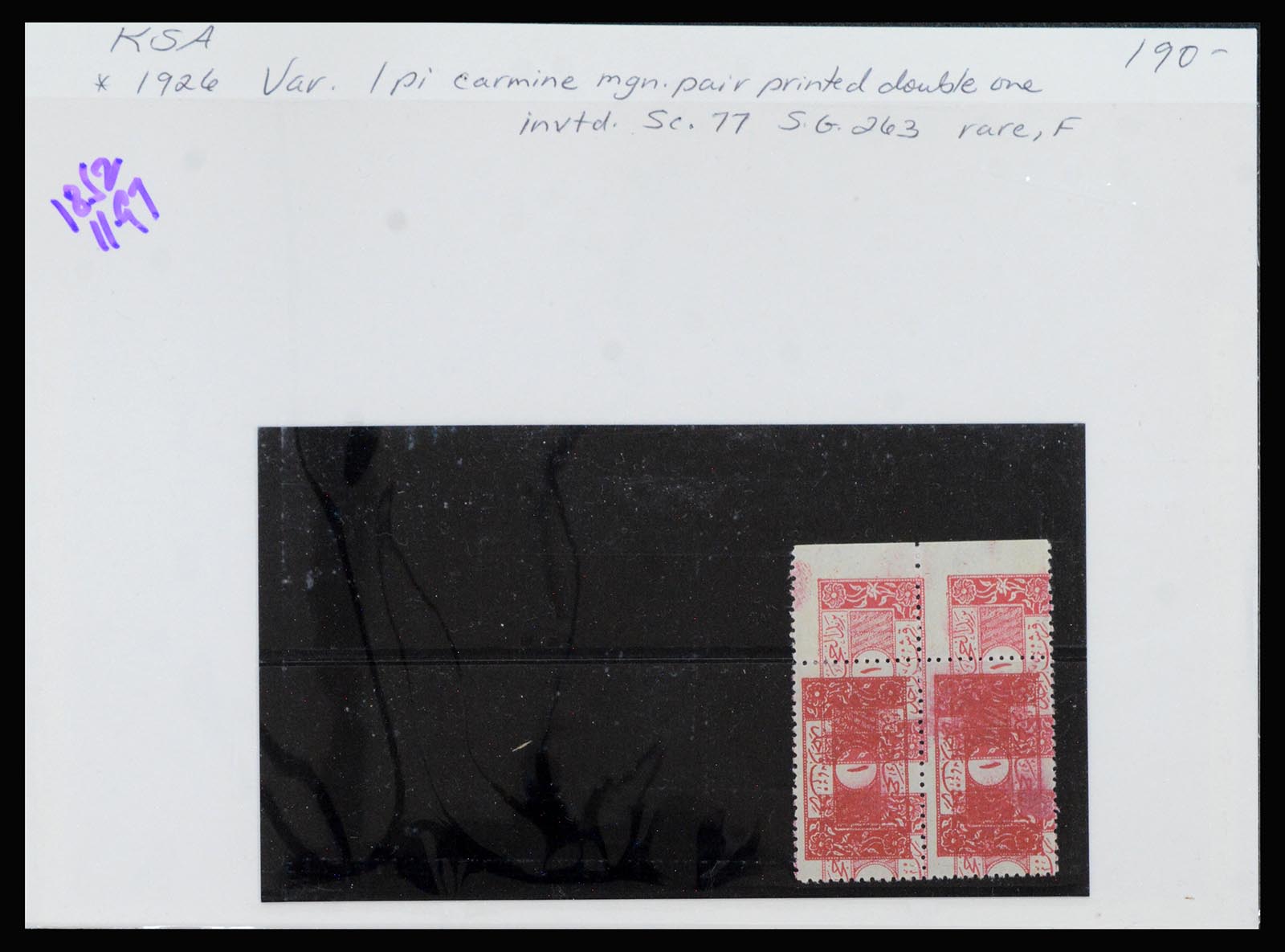 40356 0002 - Postzegel verzameling 40356 Saoedi Arabië variëteiten 1867-1987.