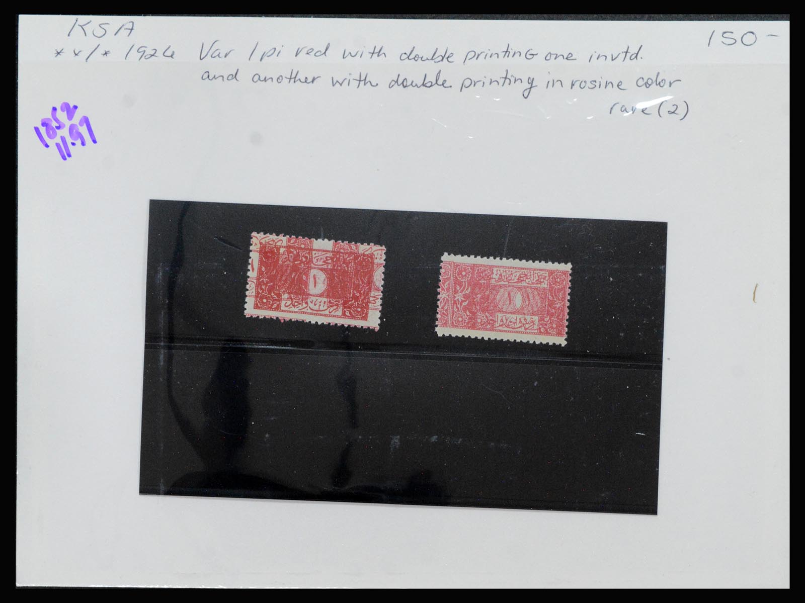 40356 0004 - Postzegel verzameling 40356 Saoedi Arabië variëteiten 1867-1987.