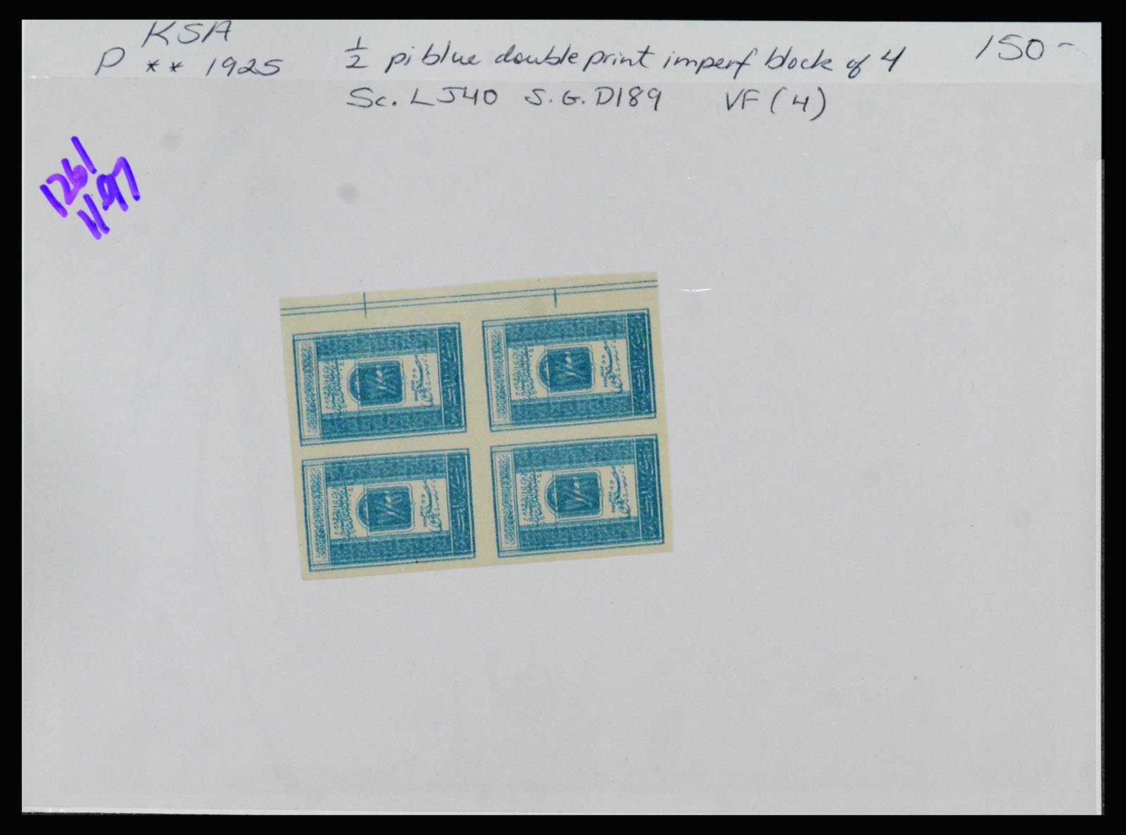 40356 0006 - Postzegel verzameling 40356 Saoedi Arabië variëteiten 1867-1987.