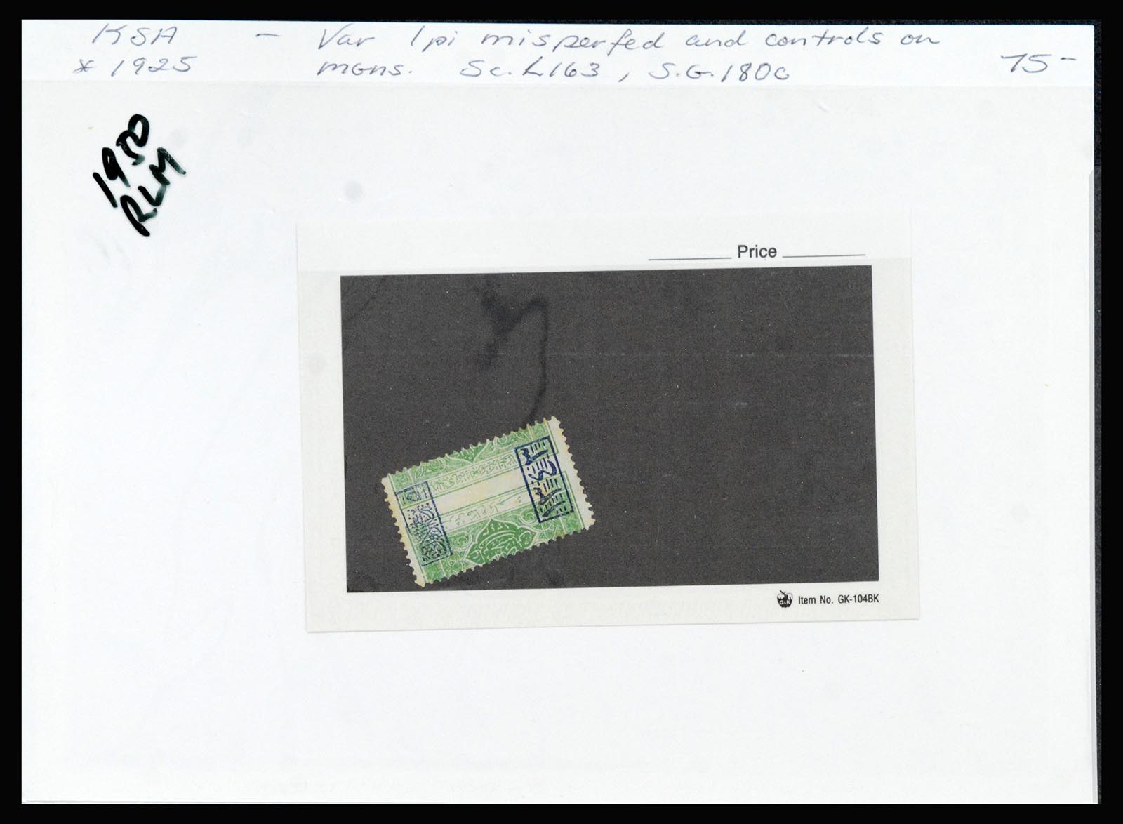 40356 0012 - Postzegel verzameling 40356 Saoedi Arabië variëteiten 1867-1987.