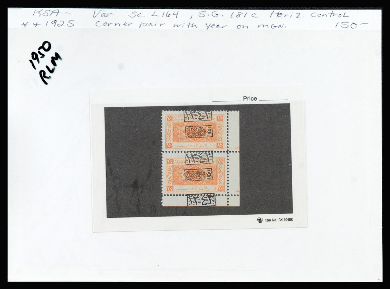 40356 0013 - Postzegel verzameling 40356 Saoedi Arabië variëteiten 1867-1987.