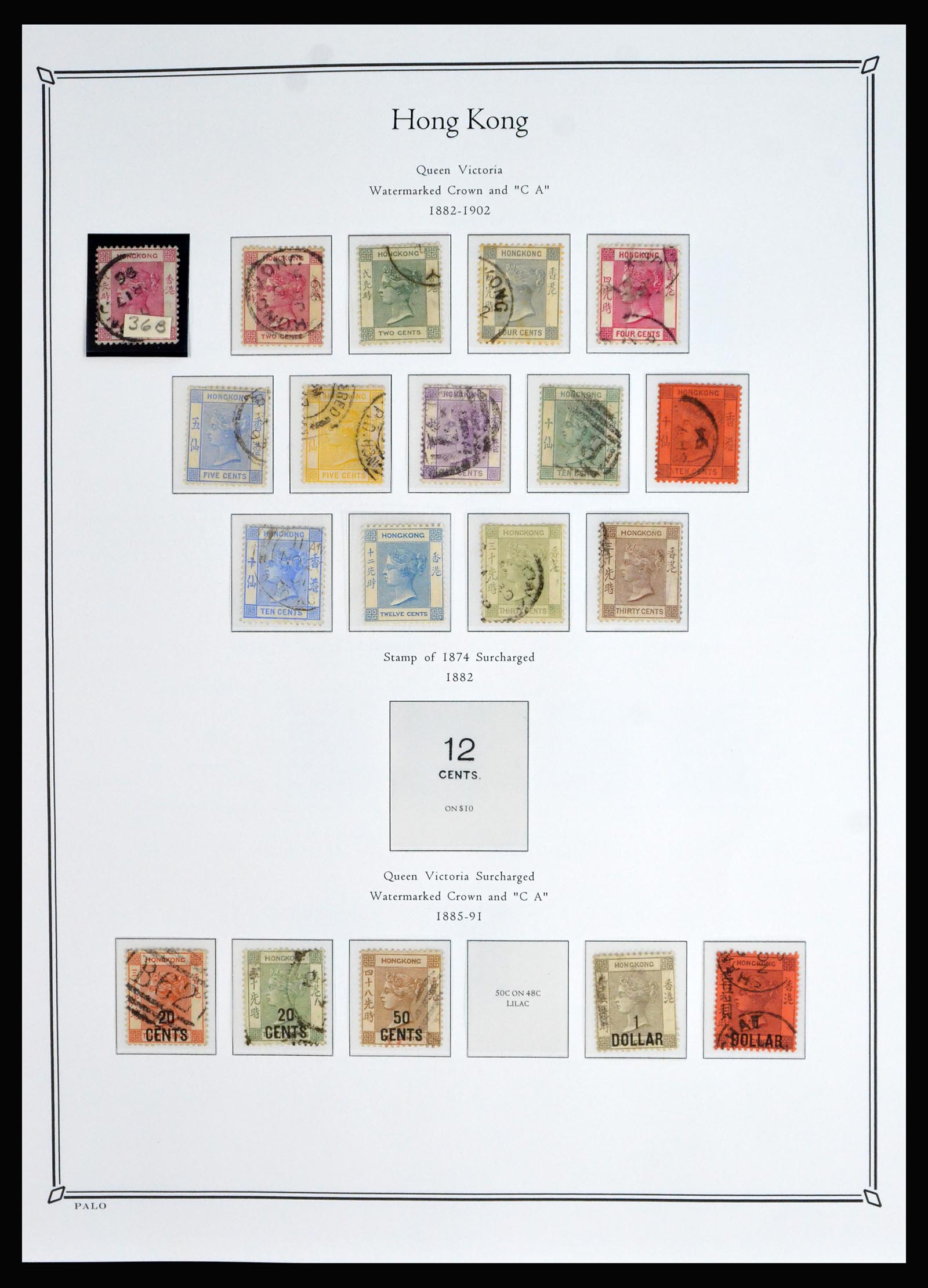 40358 0003 - Postzegel verzameling 40358 Hongkong 1862-1949.
