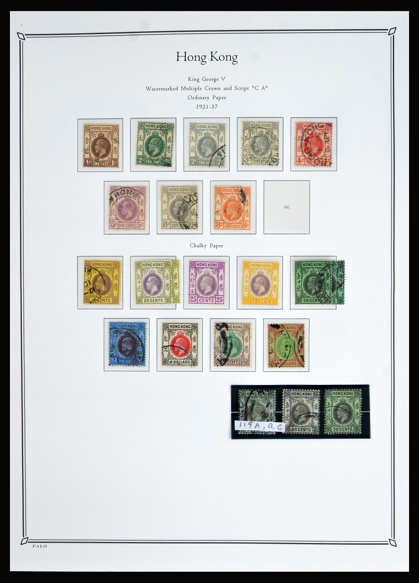 40358 0008 - Postzegel verzameling 40358 Hongkong 1862-1949.