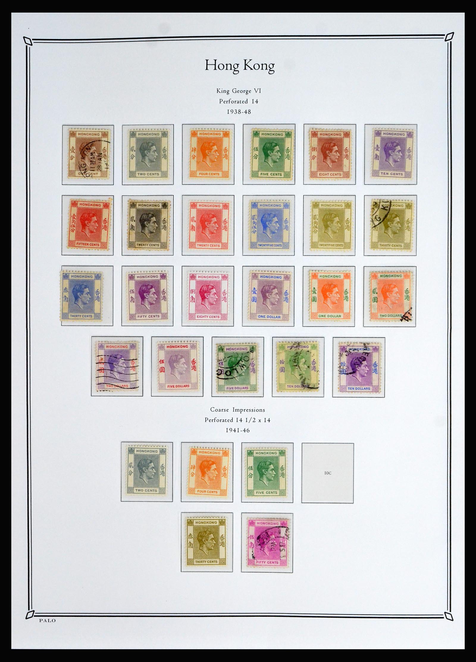 40358 0010 - Postzegel verzameling 40358 Hongkong 1862-1949.