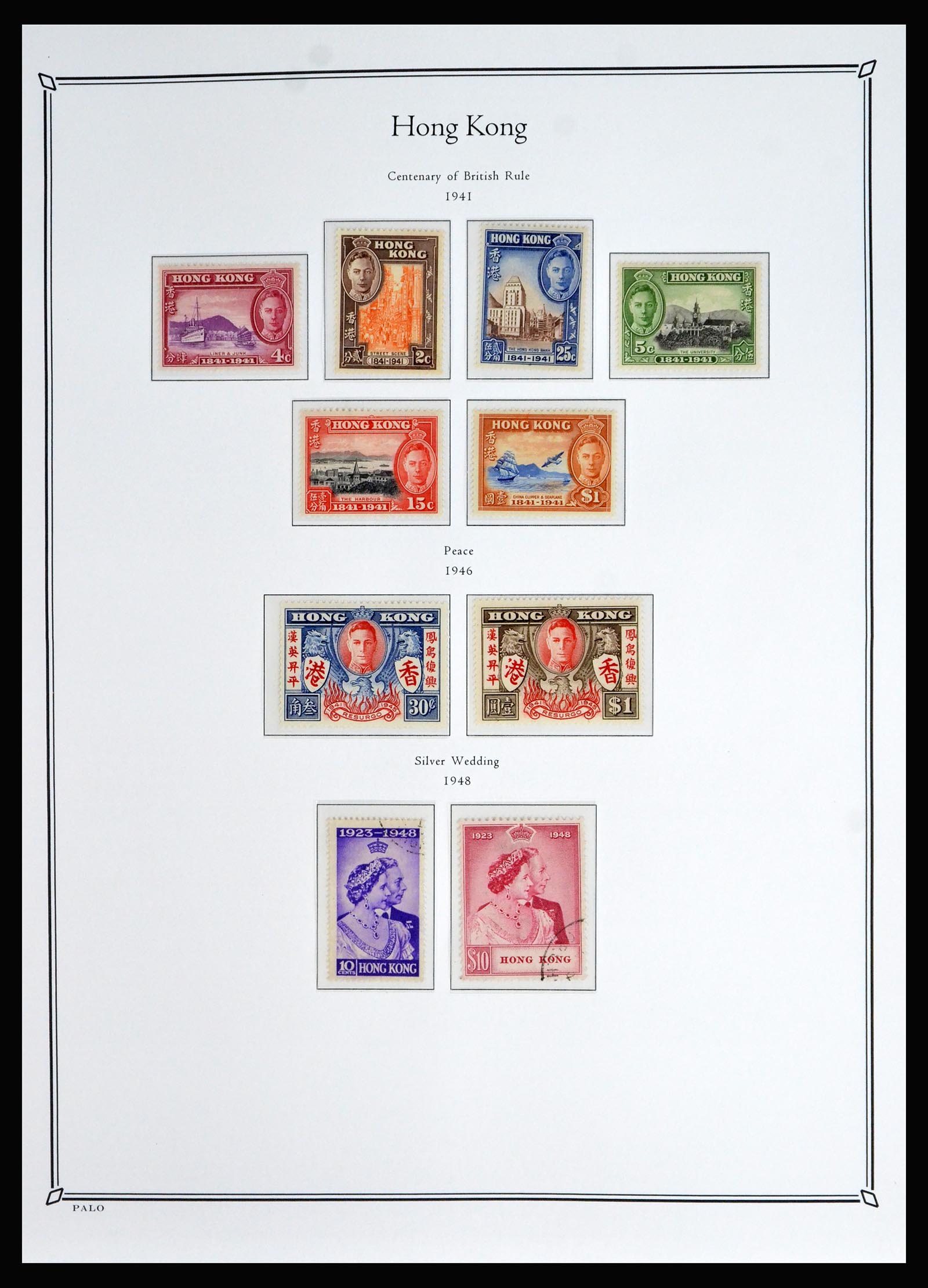 40358 0011 - Postzegel verzameling 40358 Hongkong 1862-1949.