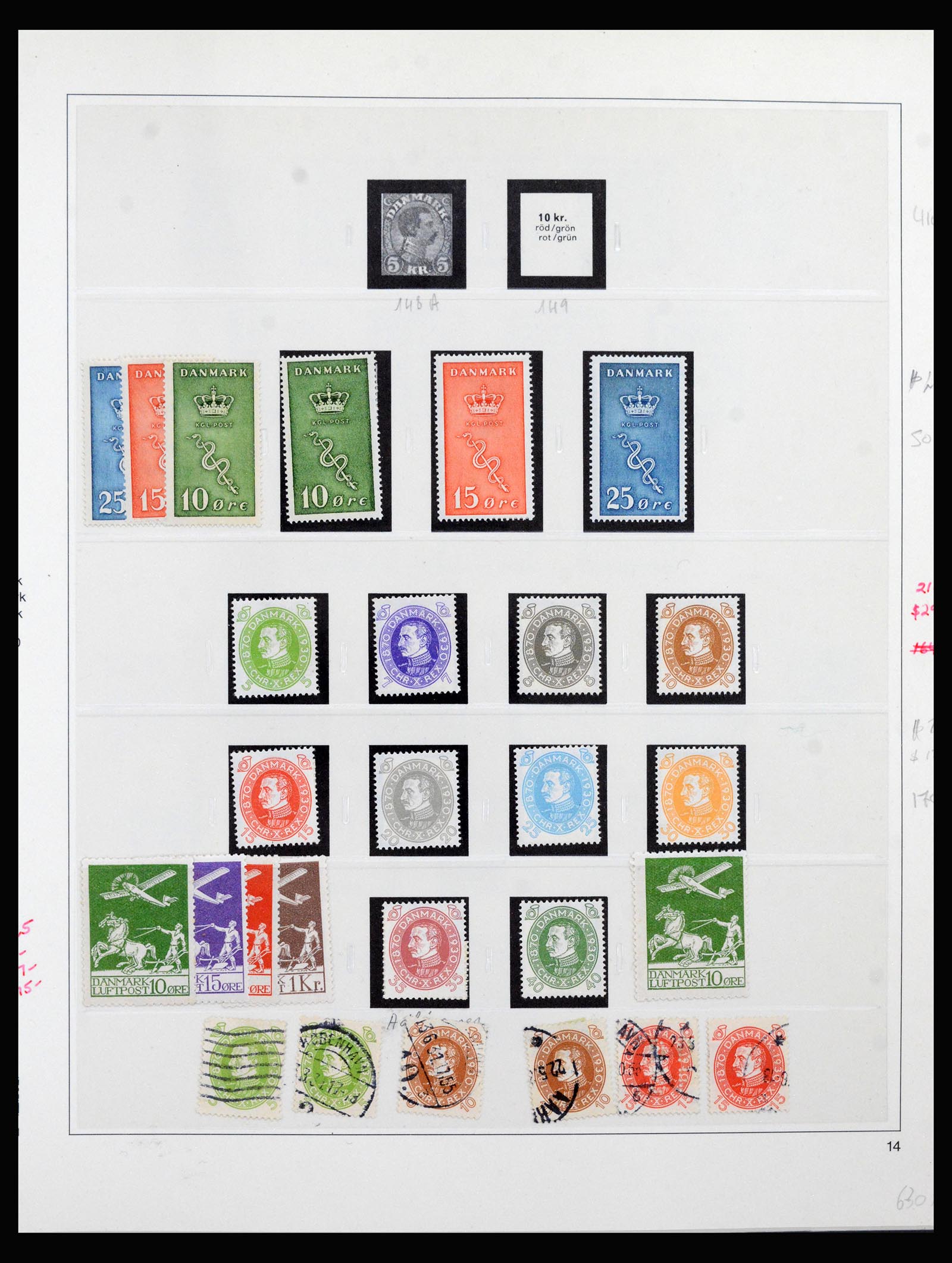 40361 0014 - Postzegel verzameling 40361 Denemarken 1851-1991.