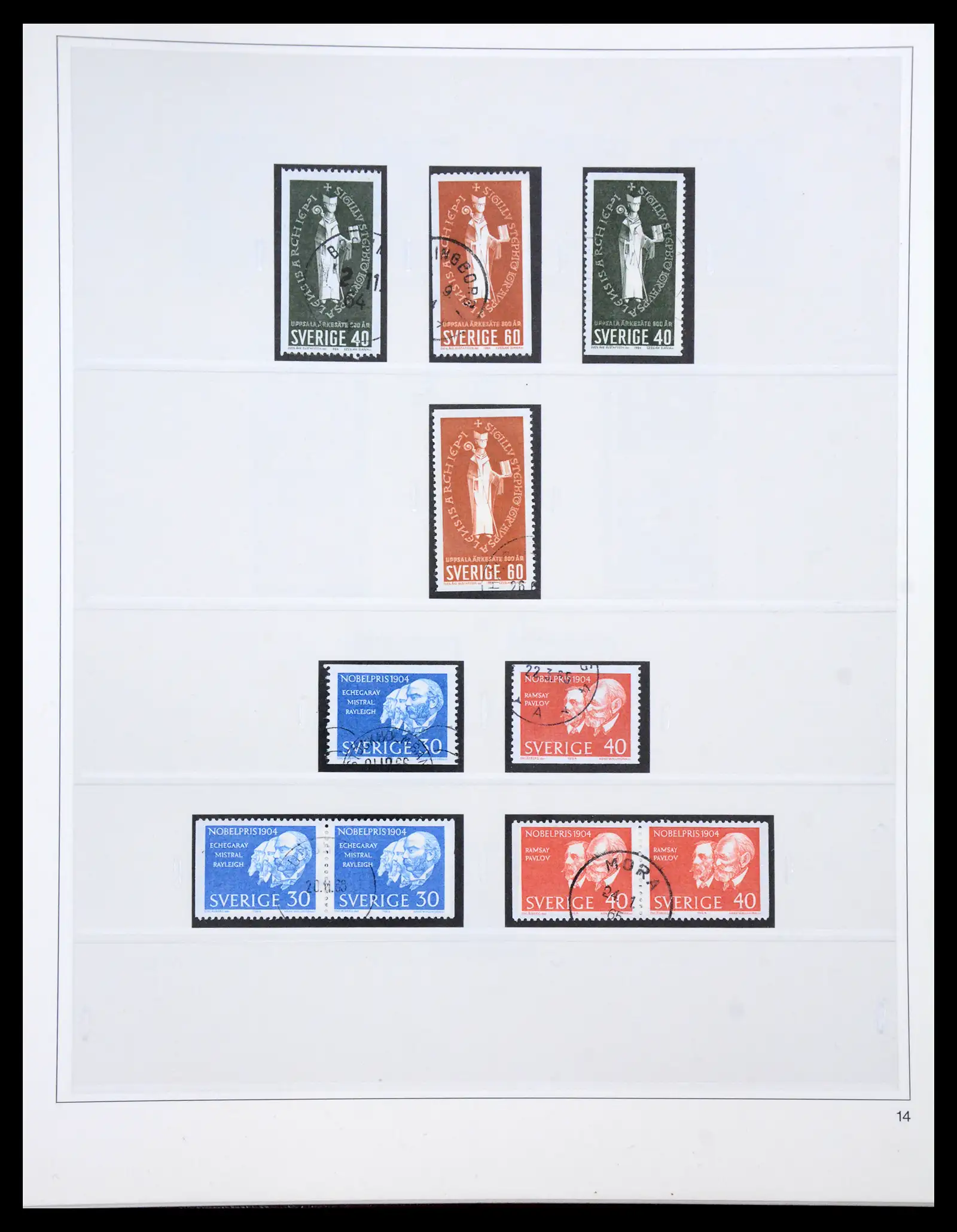 40366 0069 - Stamp collection 40366 Sweden 1855-2009.