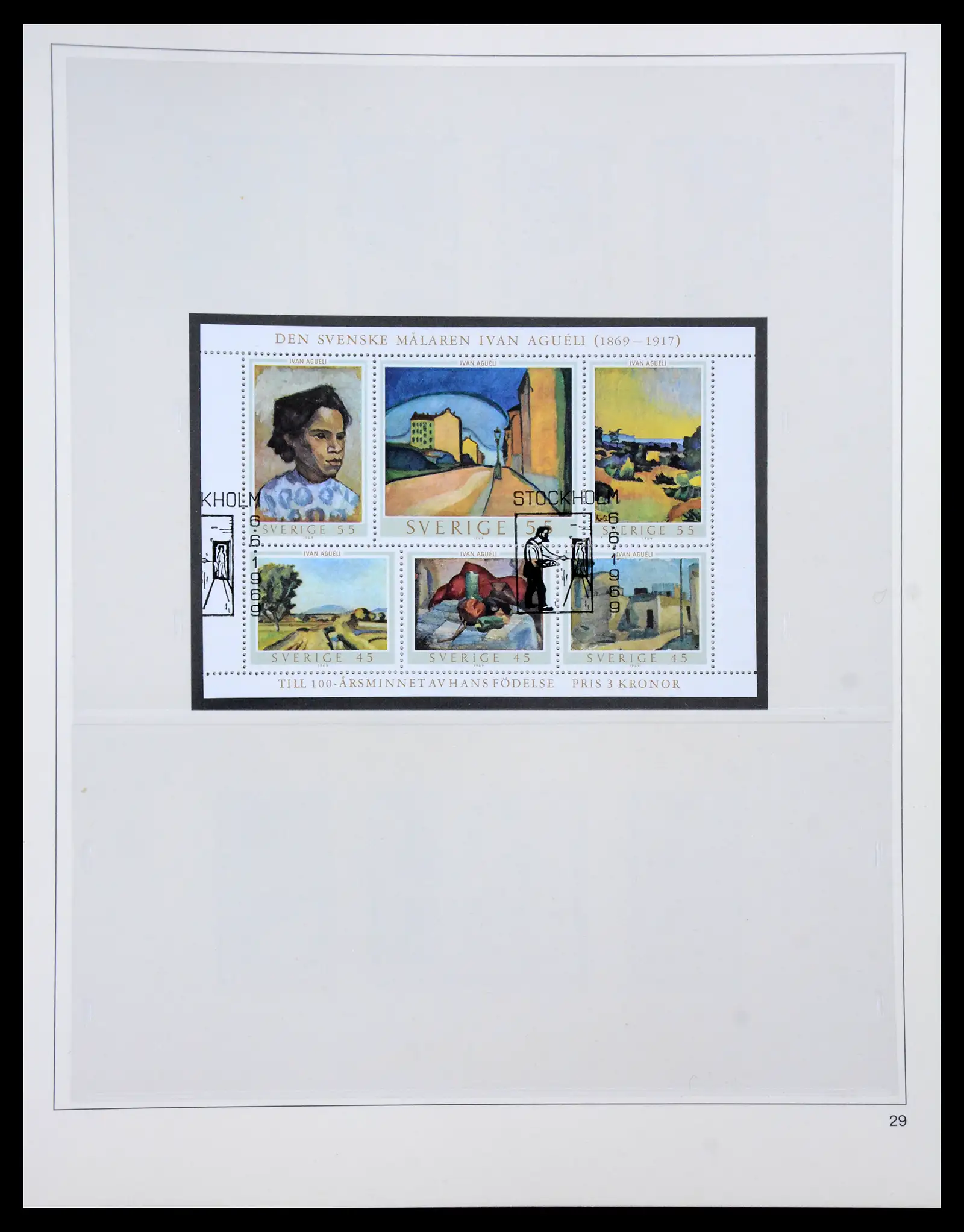 40366 0084 - Stamp collection 40366 Sweden 1855-2009.
