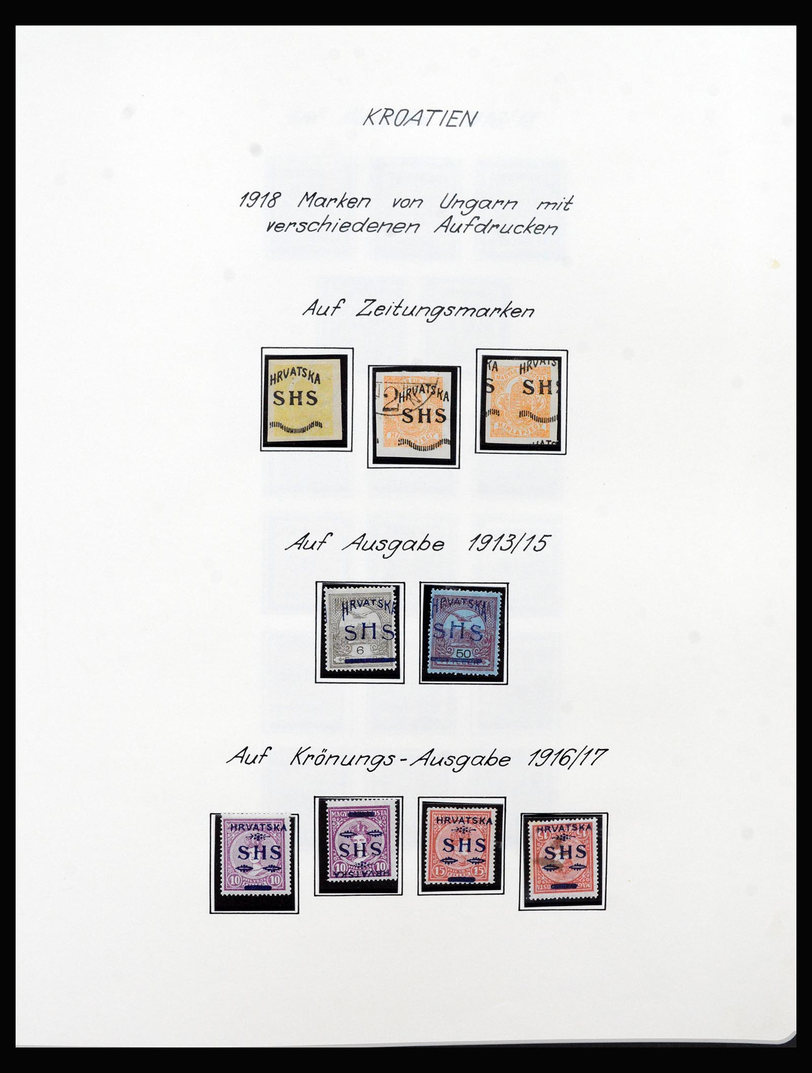 40375 0017 - Postzegel verzameling 40375 Joegoslavië 1916-1961.