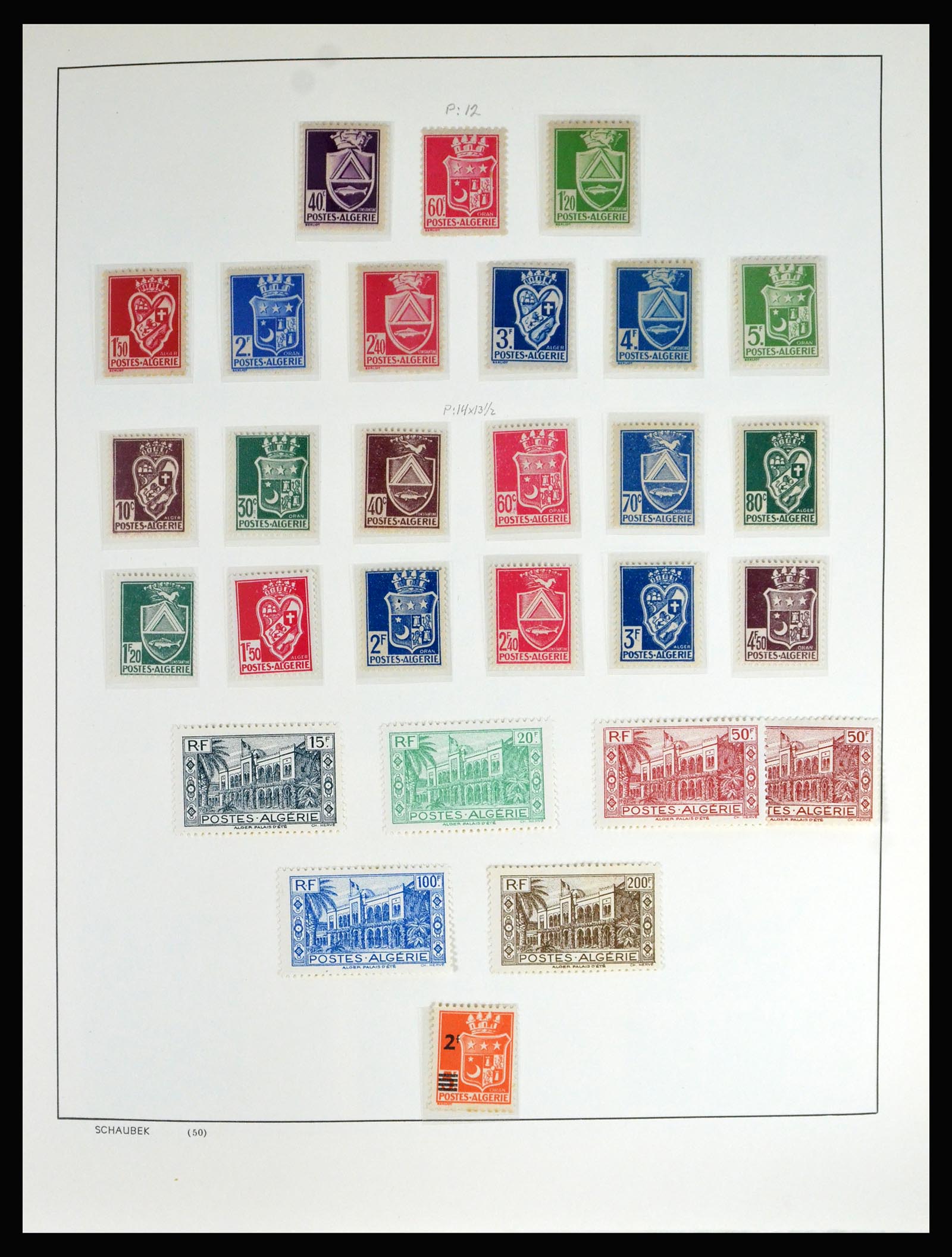 40376 0017 - Postzegel verzameling 40376 Algerije 1880-2012.