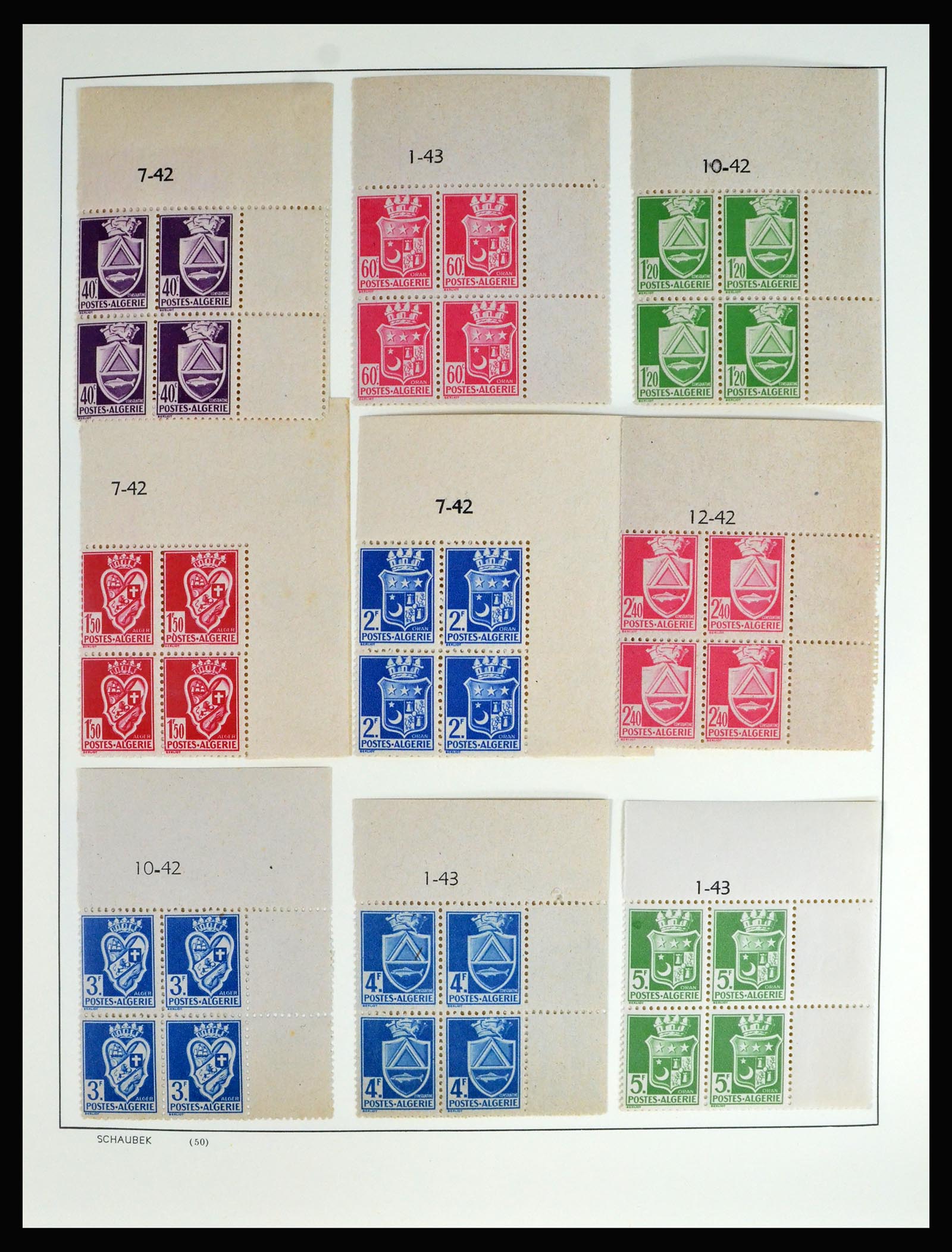 40376 0018 - Postzegel verzameling 40376 Algerije 1880-2012.