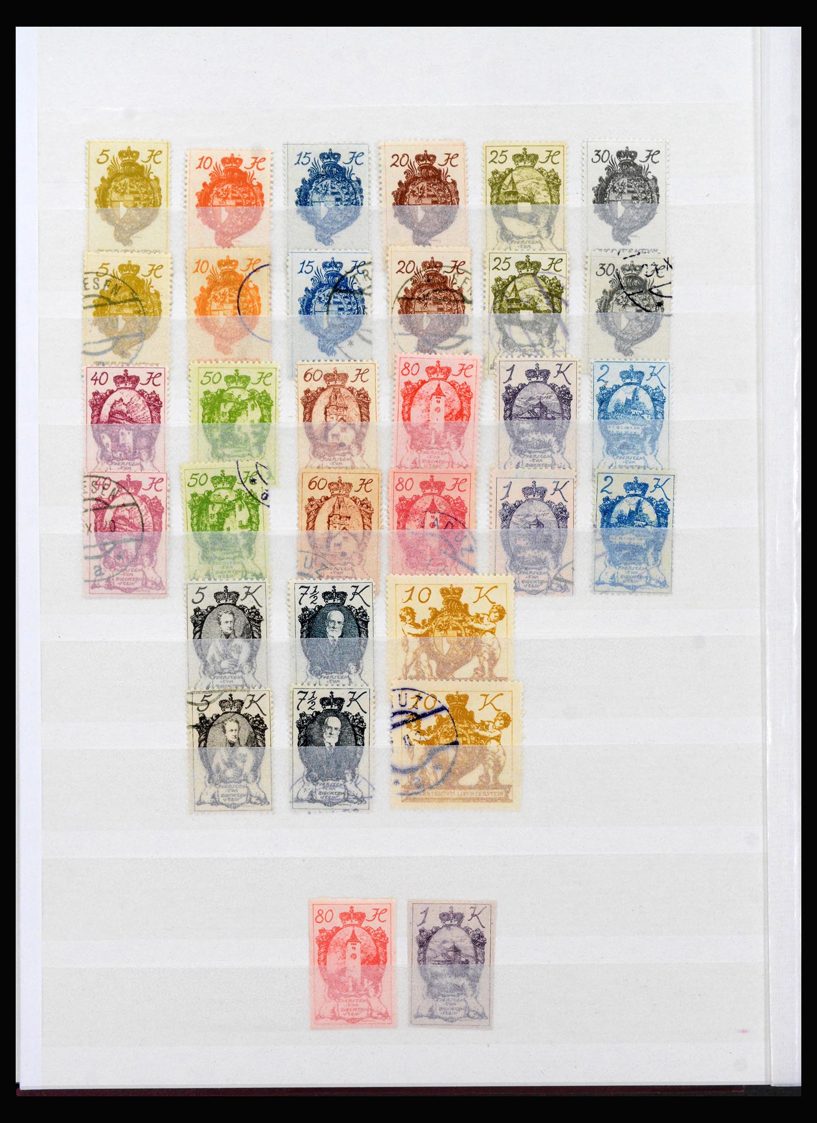 40380 0004 - Postzegel verzameling 40380 Liechtenstein 1912-1974.