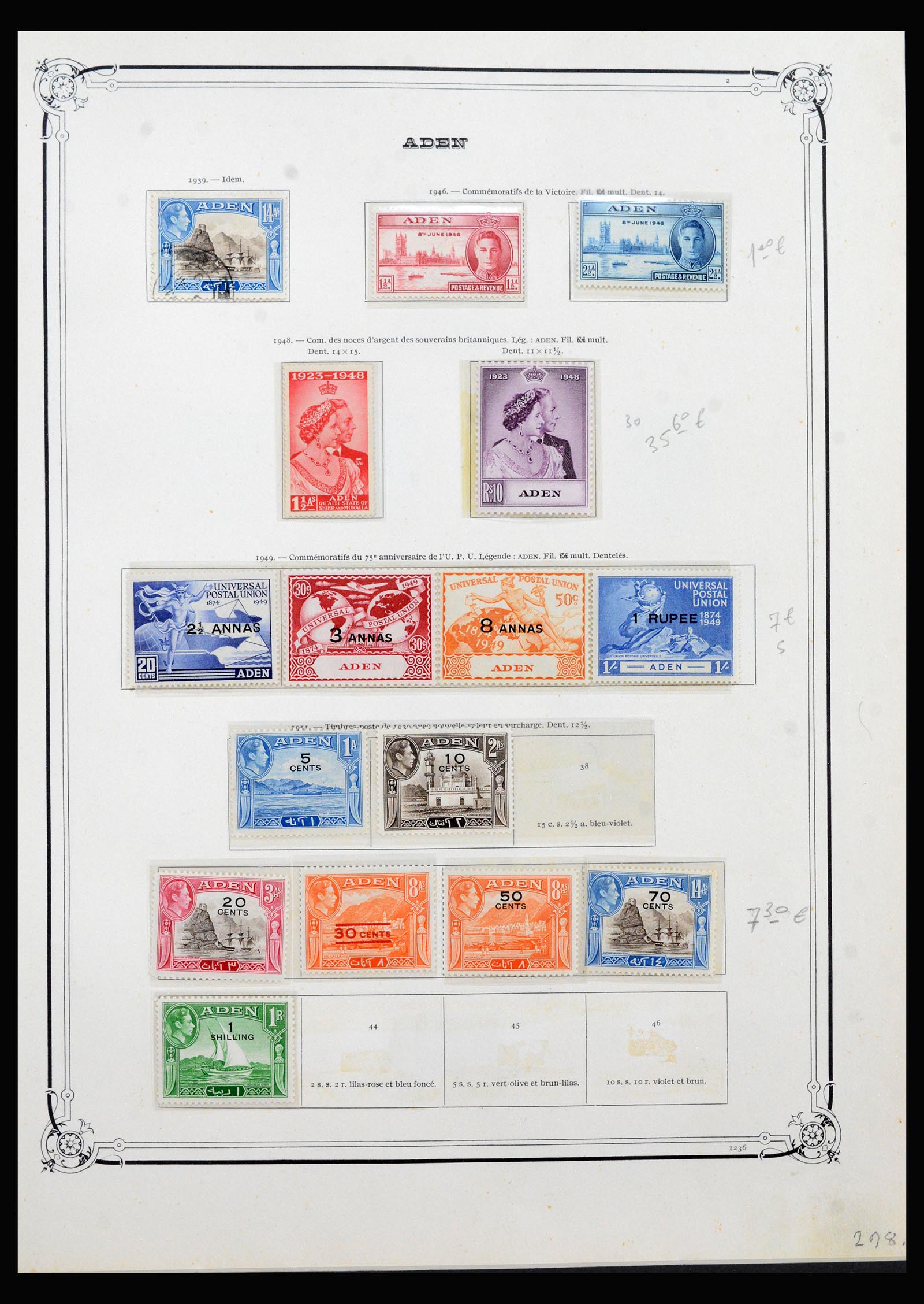 40383 0002 - Stamp collection 40383 British territories in the Middle East 1938-1970.