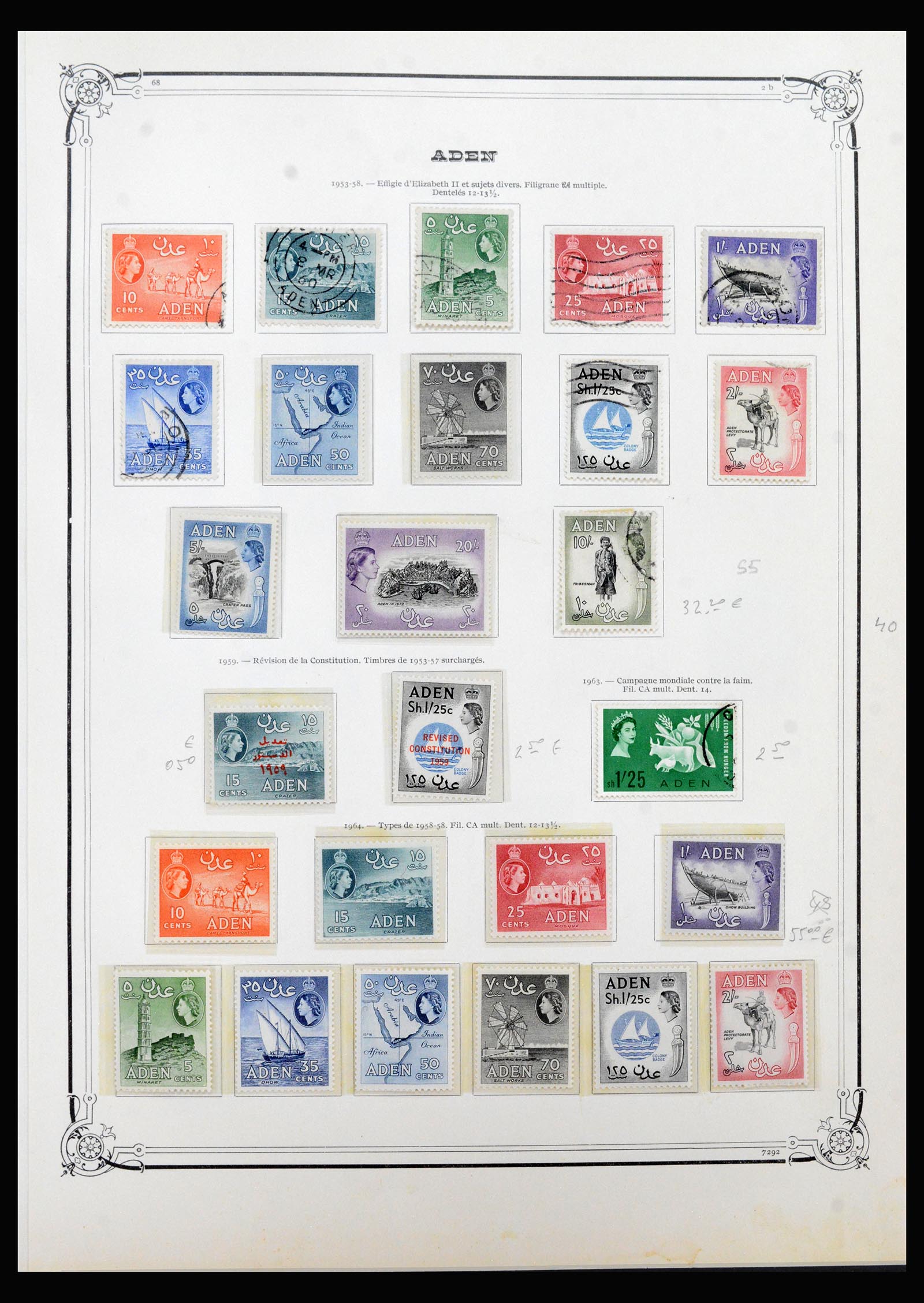 40383 0004 - Stamp collection 40383 British territories in the Middle East 1938-1970.