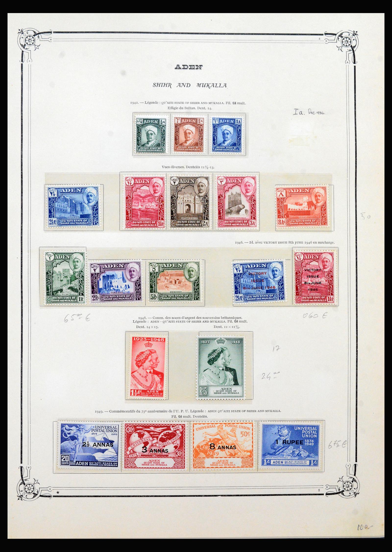 40383 0006 - Stamp collection 40383 British territories in the Middle East 1938-1970.