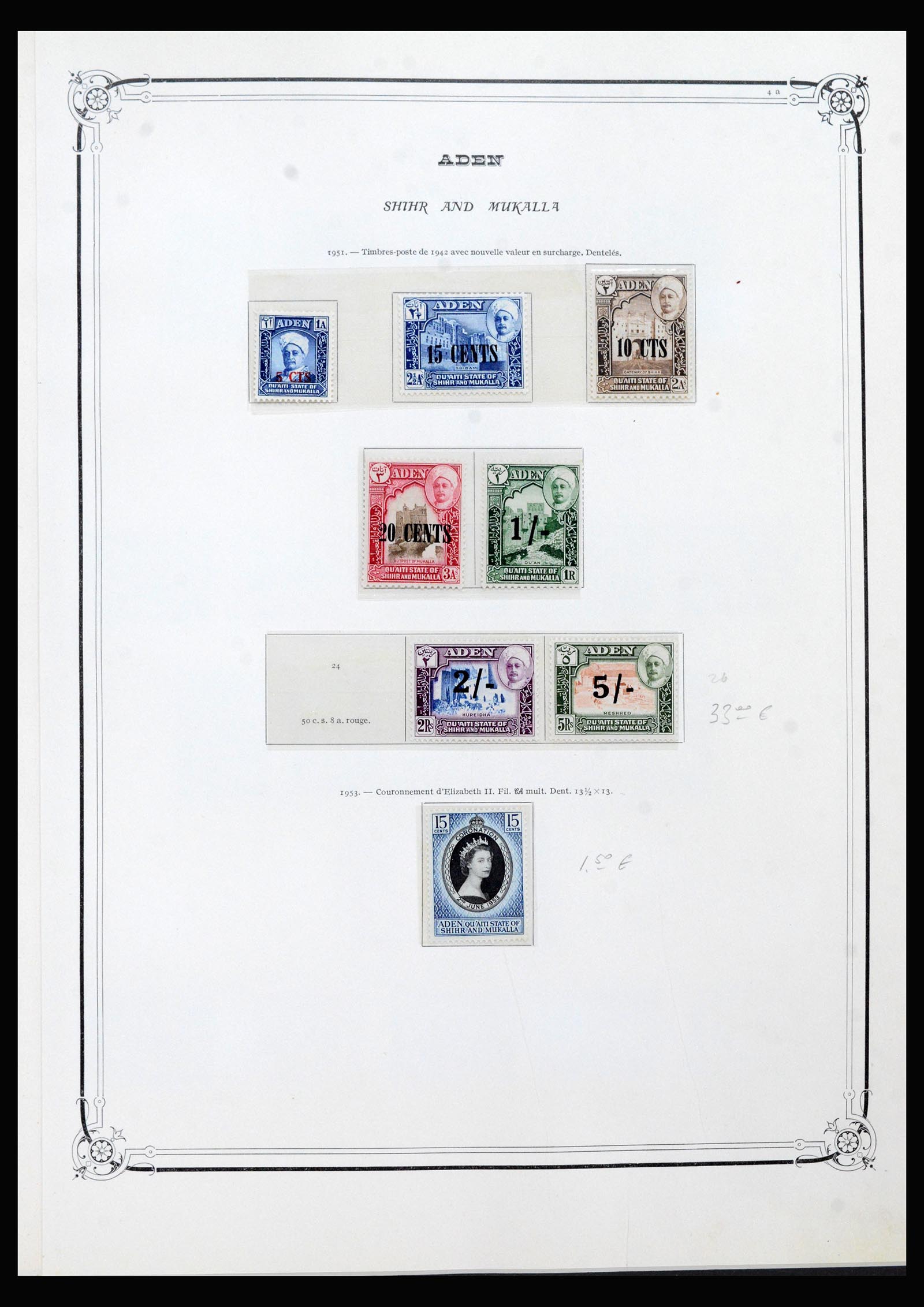 40383 0007 - Stamp collection 40383 British territories in the Middle East 1938-1970.