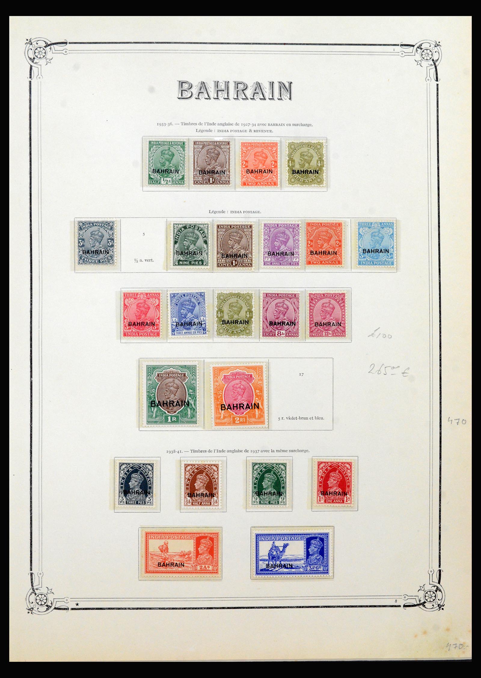 40383 0009 - Stamp collection 40383 British territories in the Middle East 1938-1970.