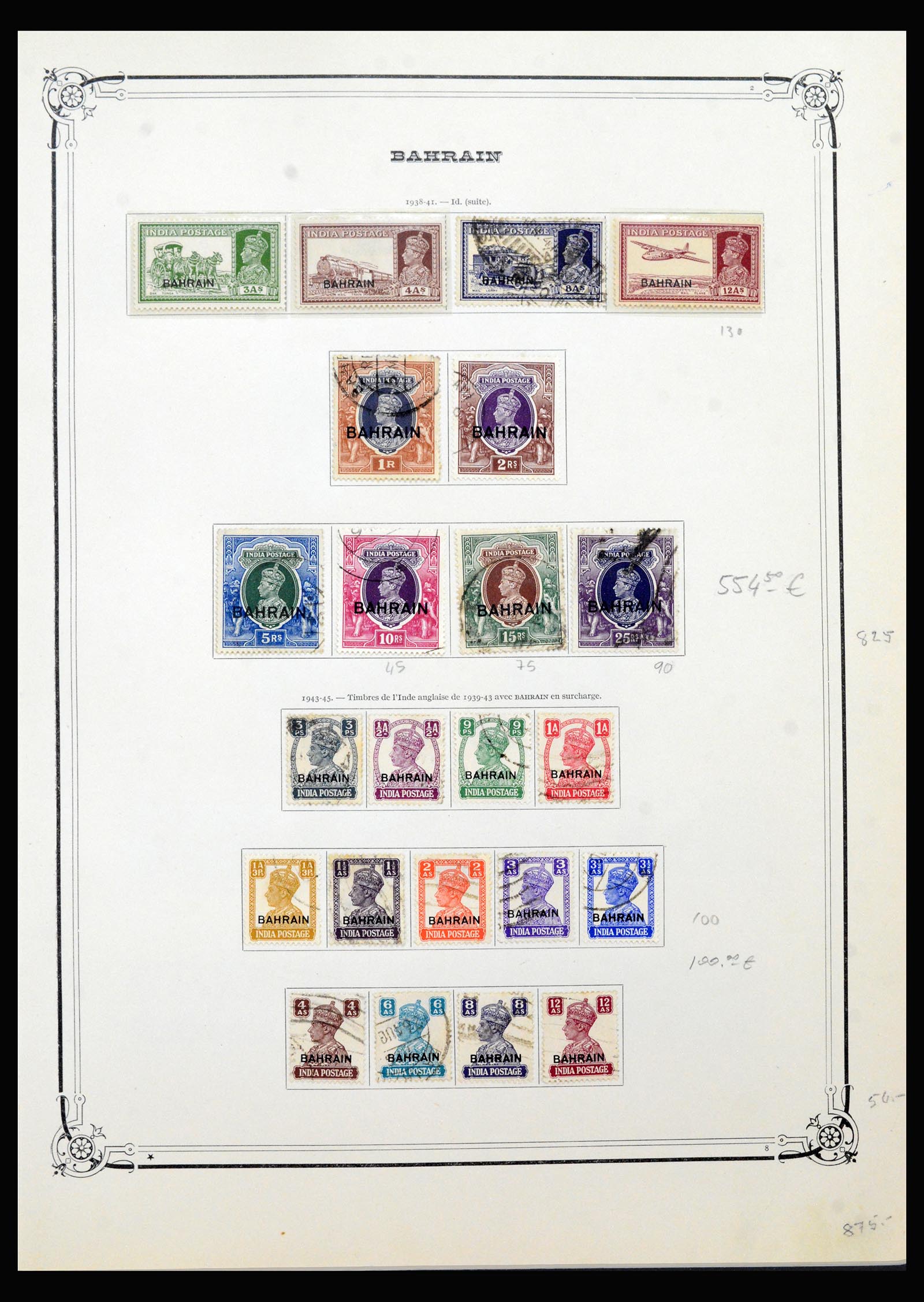 40383 0010 - Stamp collection 40383 British territories in the Middle East 1938-1970.