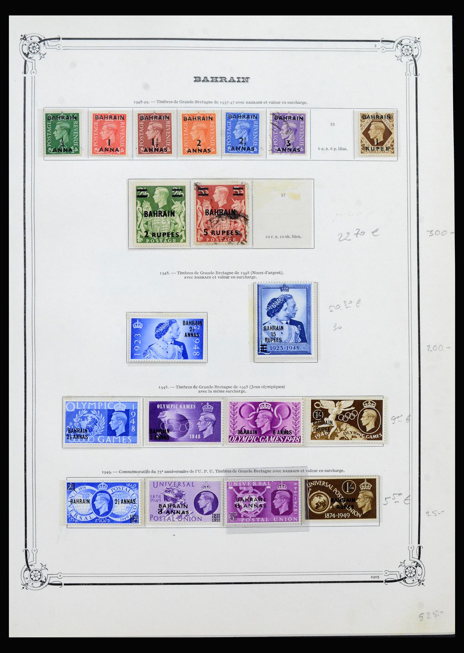 40383 0011 - Stamp collection 40383 British territories in the Middle East 1938-1970.