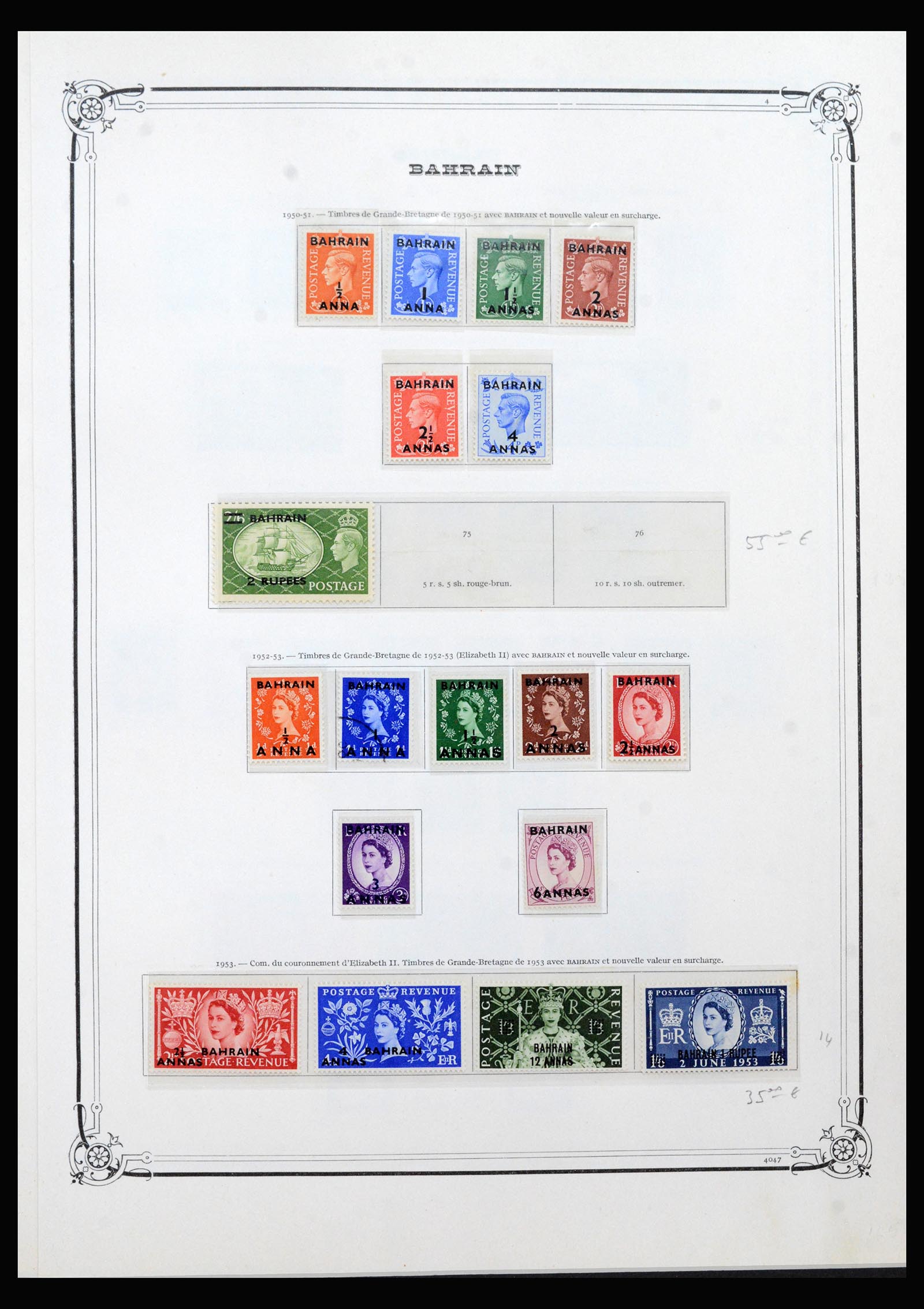 40383 0012 - Stamp collection 40383 British territories in the Middle East 1938-1970.