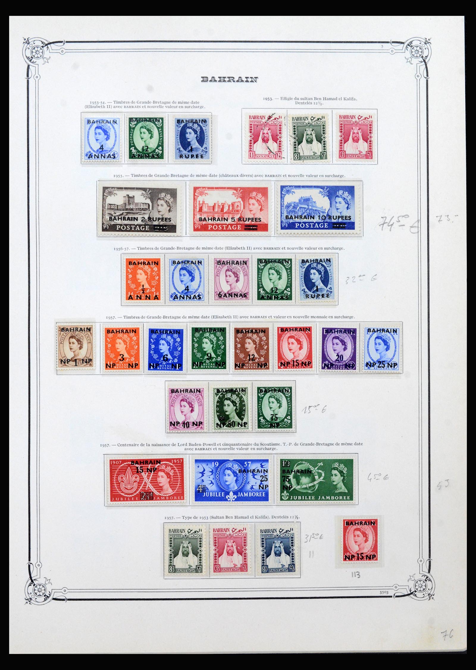 40383 0013 - Stamp collection 40383 British territories in the Middle East 1938-1970.