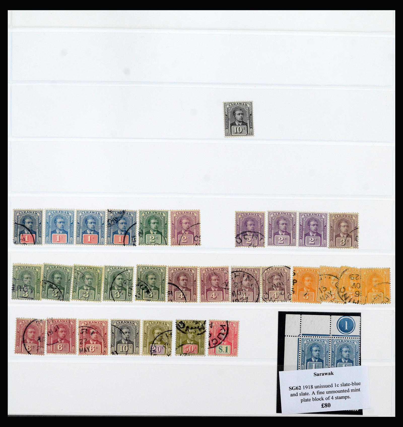 40384 0006 - Postzegel verzameling 40384 Sarawak 1869-1950.