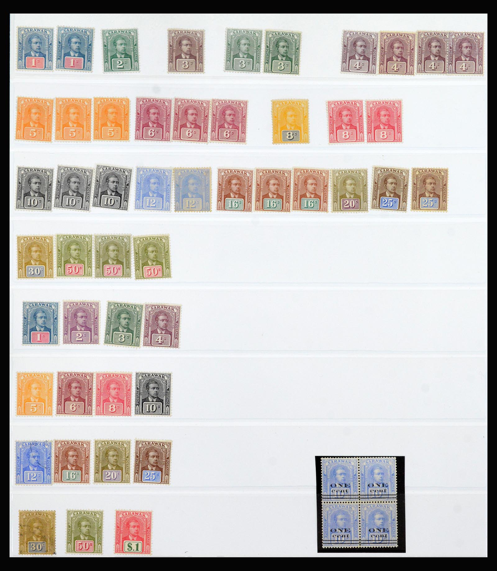 40384 0007 - Postzegel verzameling 40384 Sarawak 1869-1950.