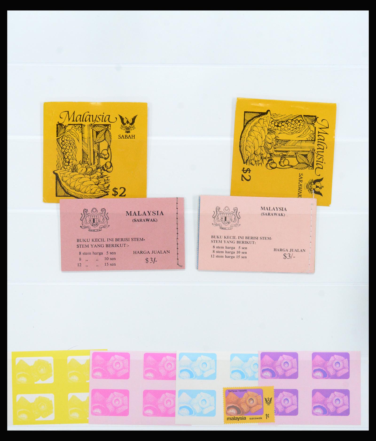 40384 0017 - Postzegel verzameling 40384 Sarawak 1869-1950.