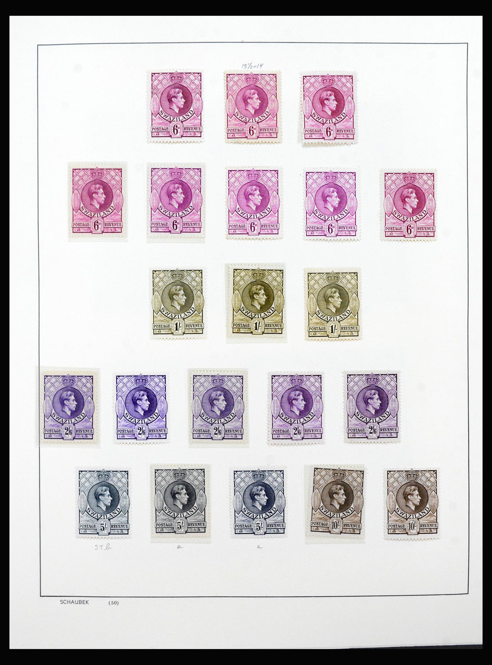 40387 0011 - Postzegel verzameling 40387 Swaziland 1889-2008.
