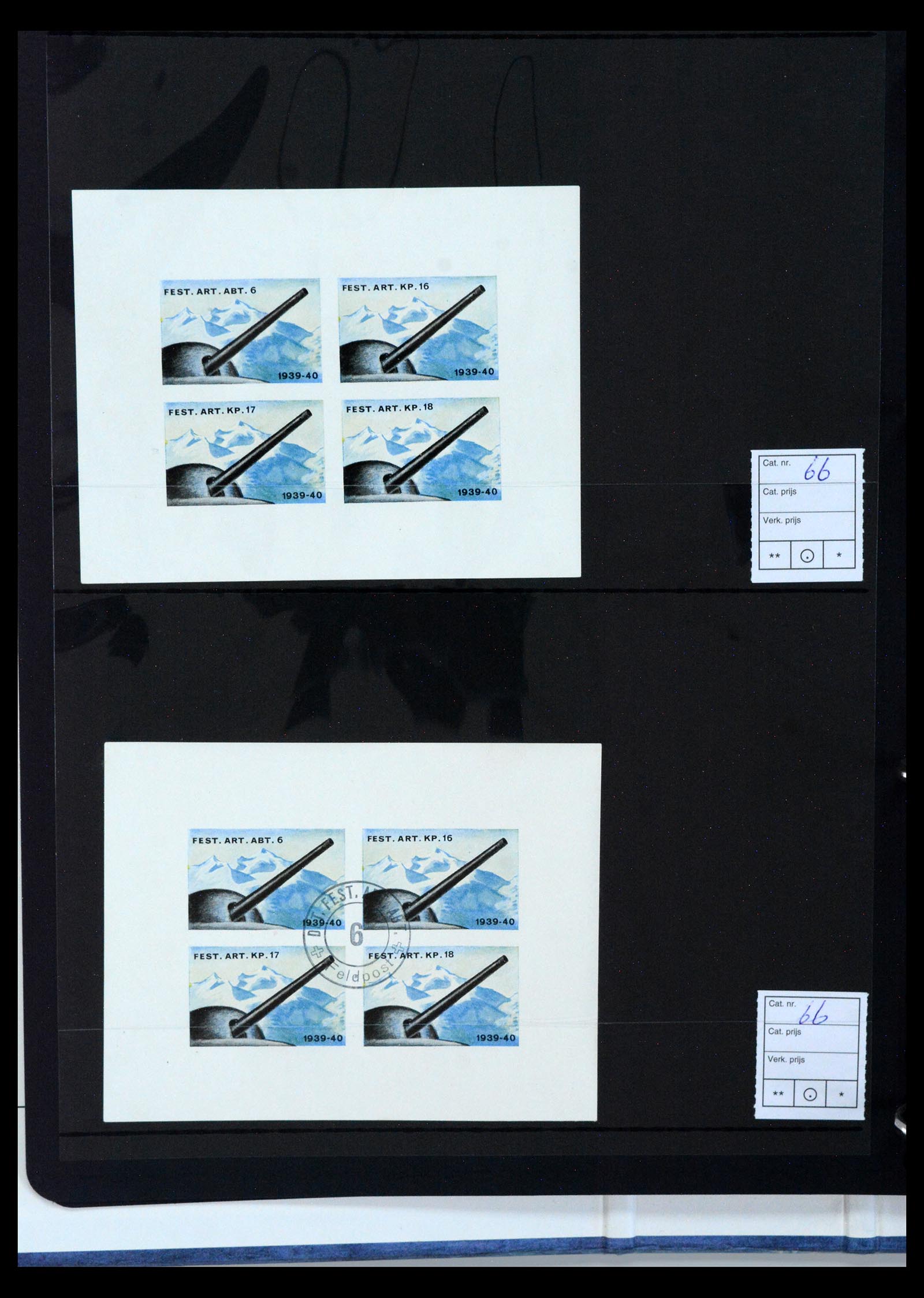 40392 0002 - Postzegel verzameling 40392 Zwitserland soldatenzegels 1939-1945.