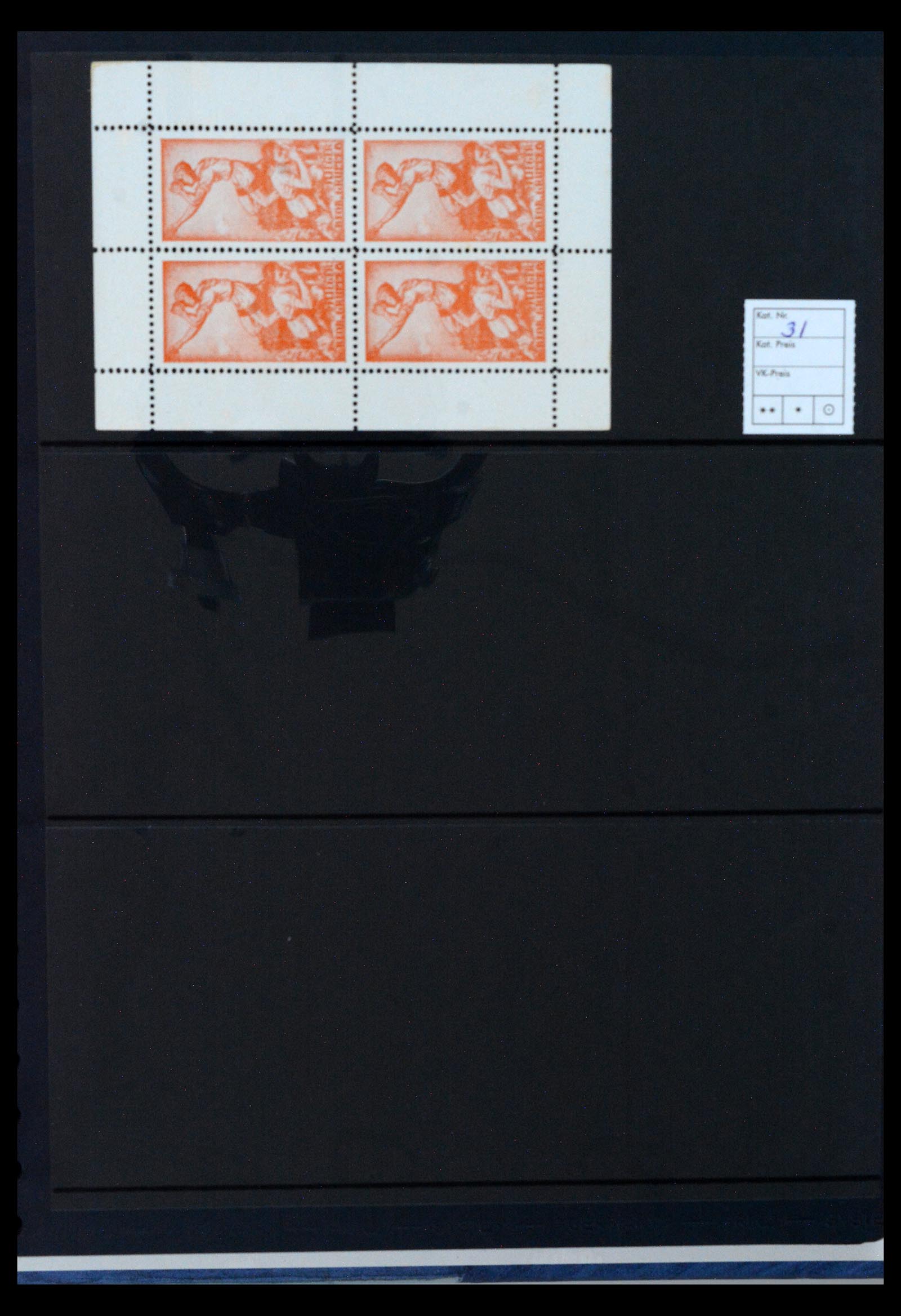 40392 0007 - Postzegel verzameling 40392 Zwitserland soldatenzegels 1939-1945.