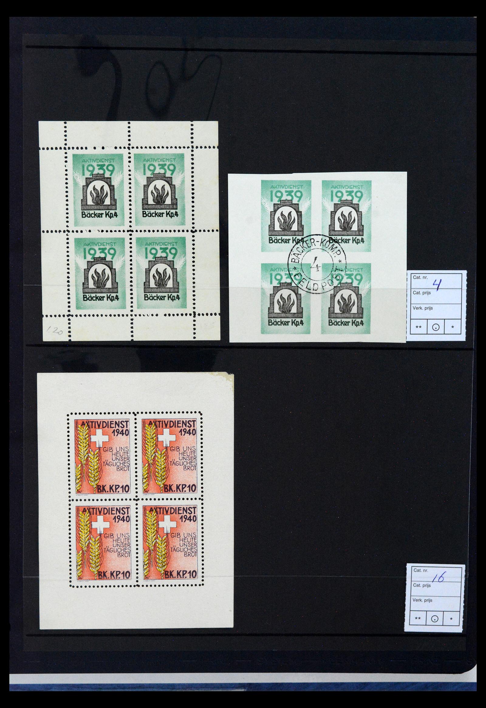 40392 0018 - Postzegel verzameling 40392 Zwitserland soldatenzegels 1939-1945.