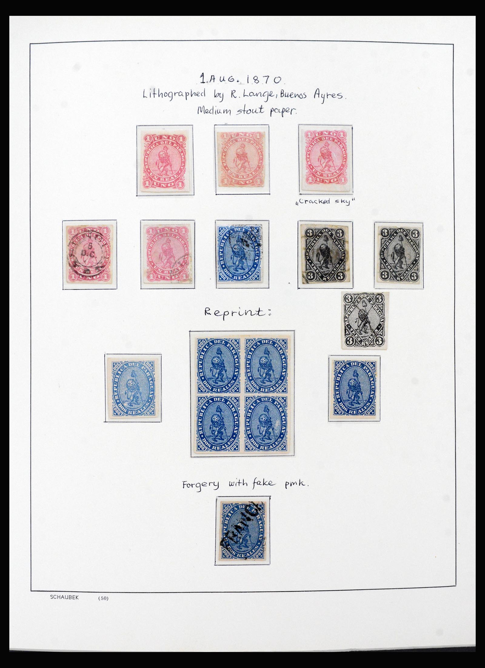 40393 0002 - Postzegel verzameling 40393 Paraguay 1870-2007.