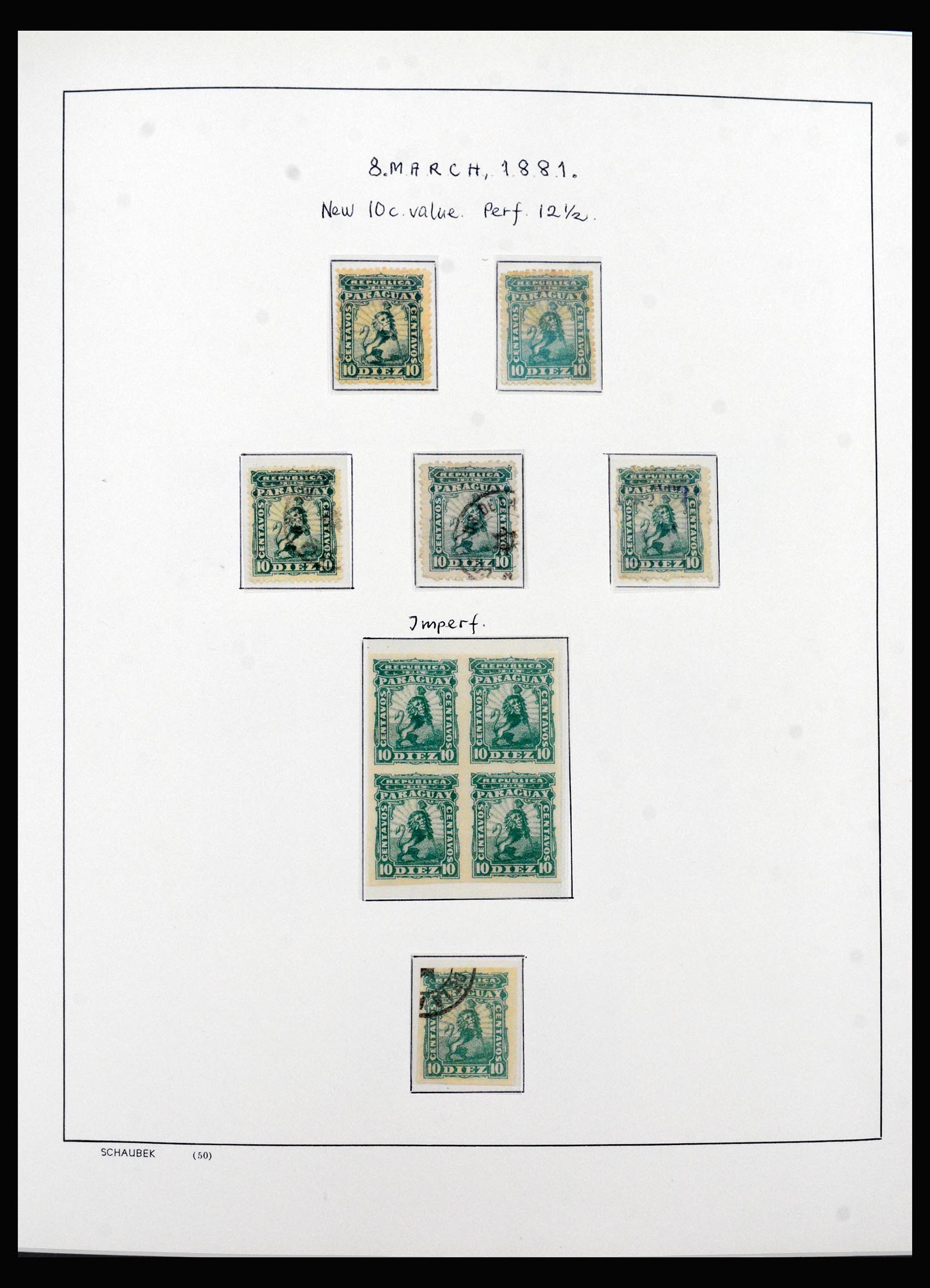 40393 0005 - Postzegel verzameling 40393 Paraguay 1870-2007.