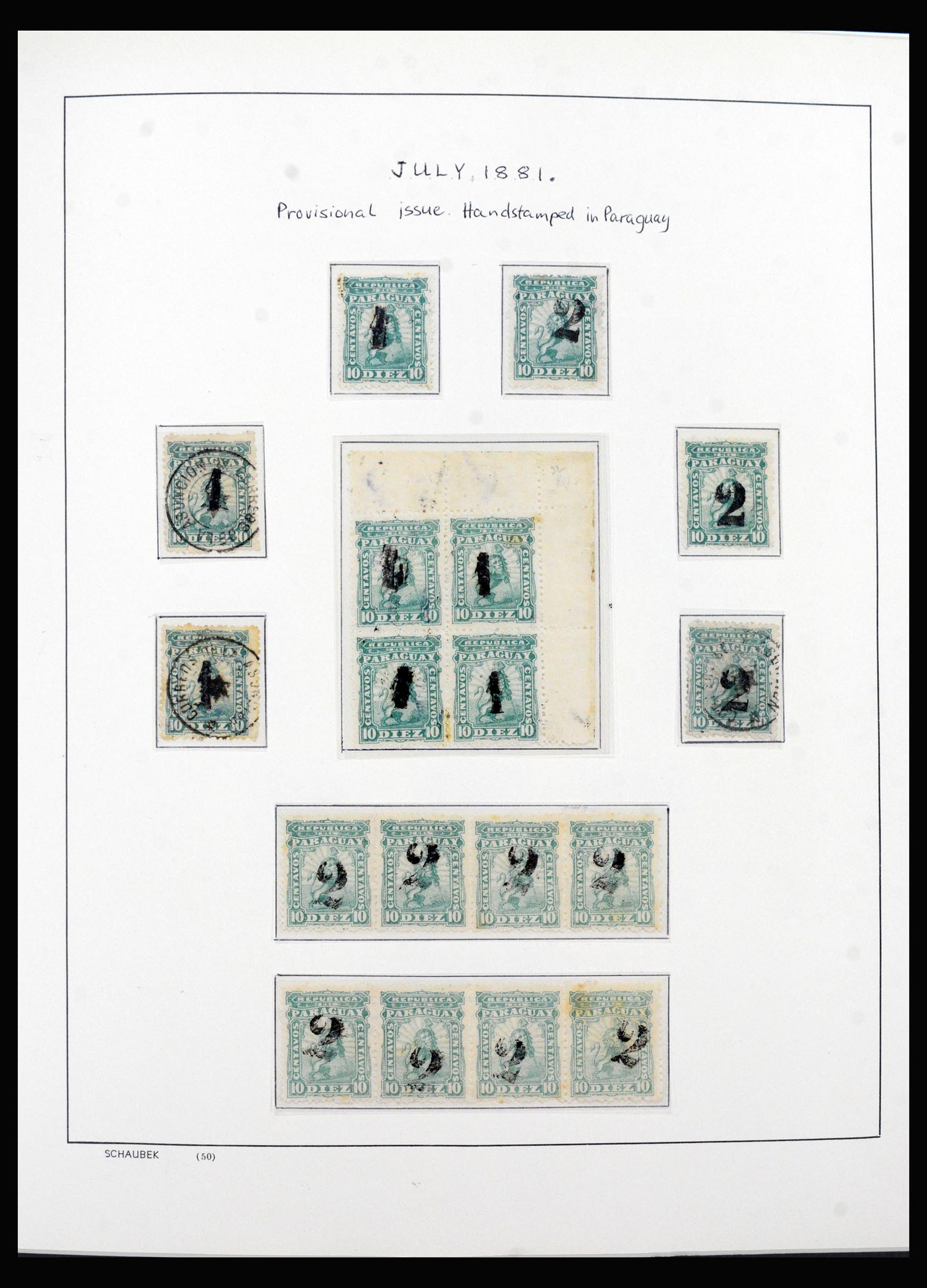 40393 0007 - Postzegel verzameling 40393 Paraguay 1870-2007.