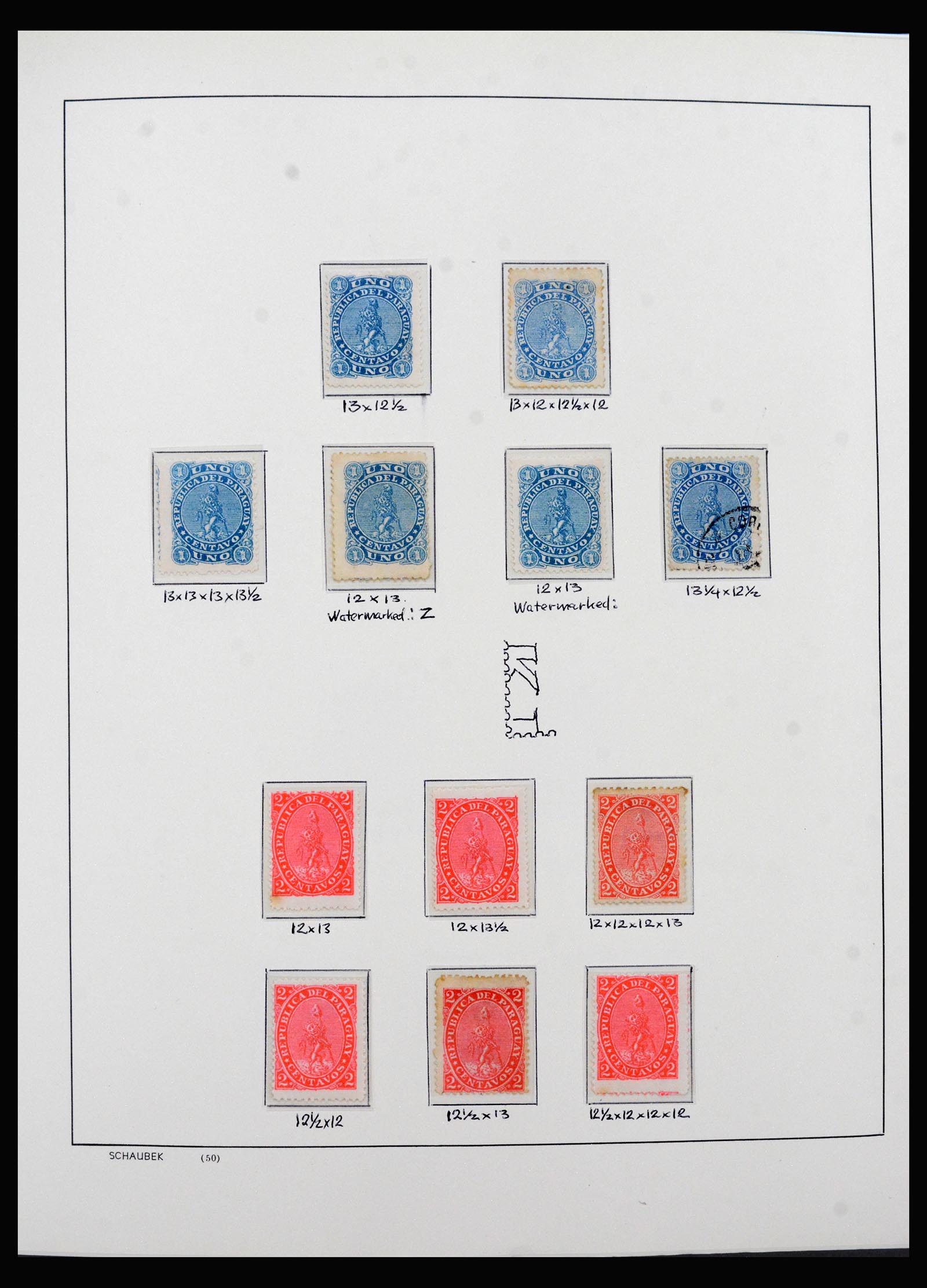 40393 0009 - Postzegel verzameling 40393 Paraguay 1870-2007.