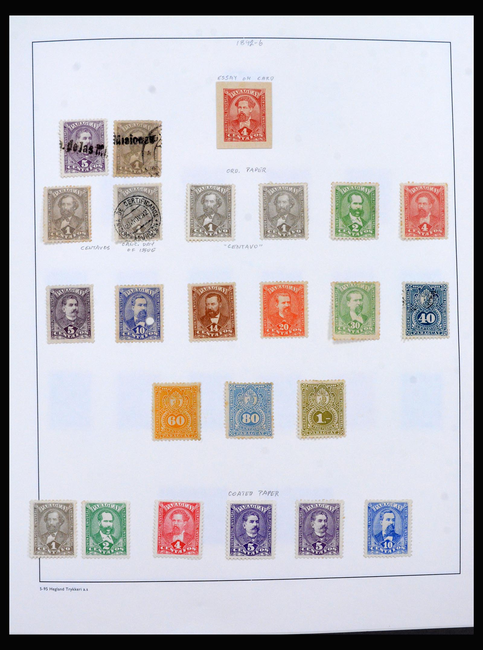 40393 0018 - Postzegel verzameling 40393 Paraguay 1870-2007.